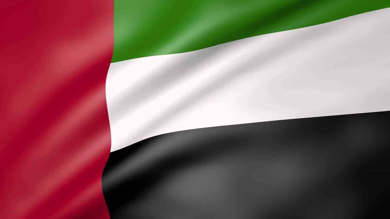 Uae Flag Hd Wallpapers