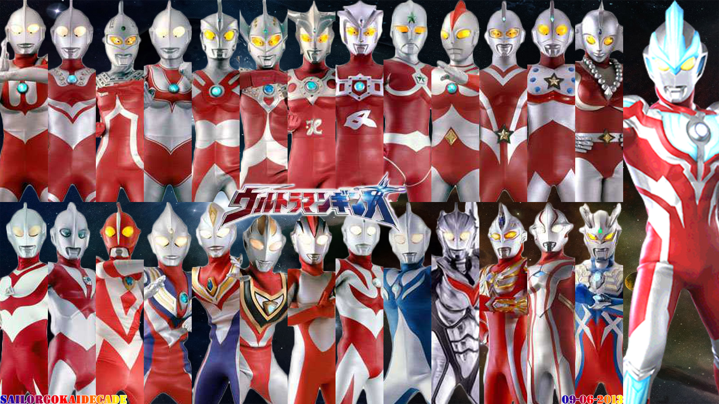 Ultraman Wallpapers