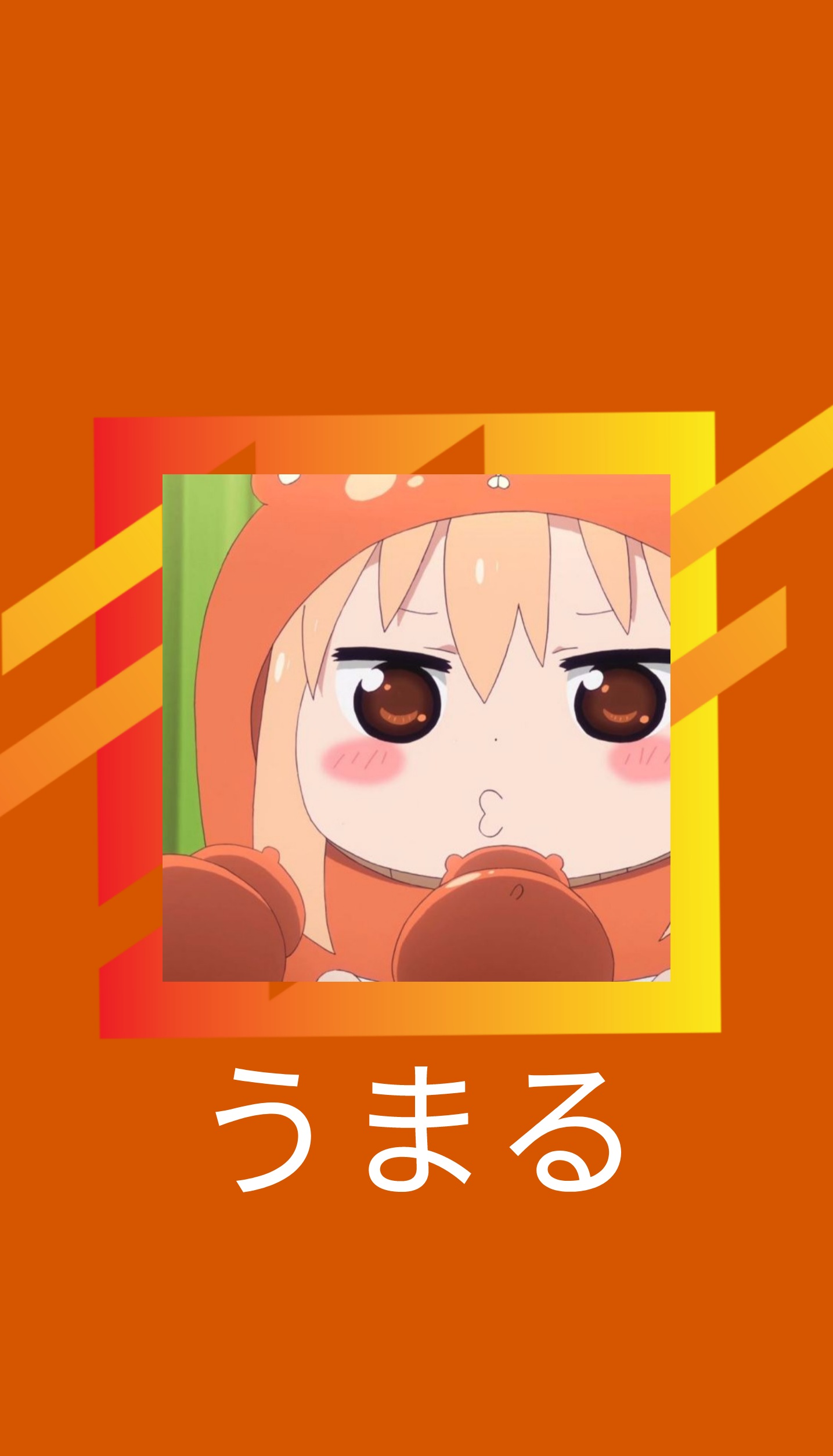 Umaru Chan Wallpapers