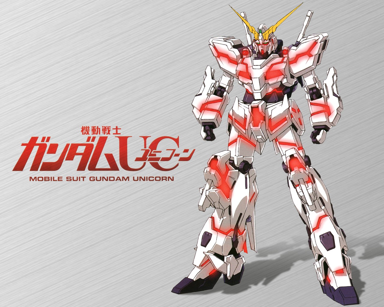 Unicorn Gundam Wallpapers