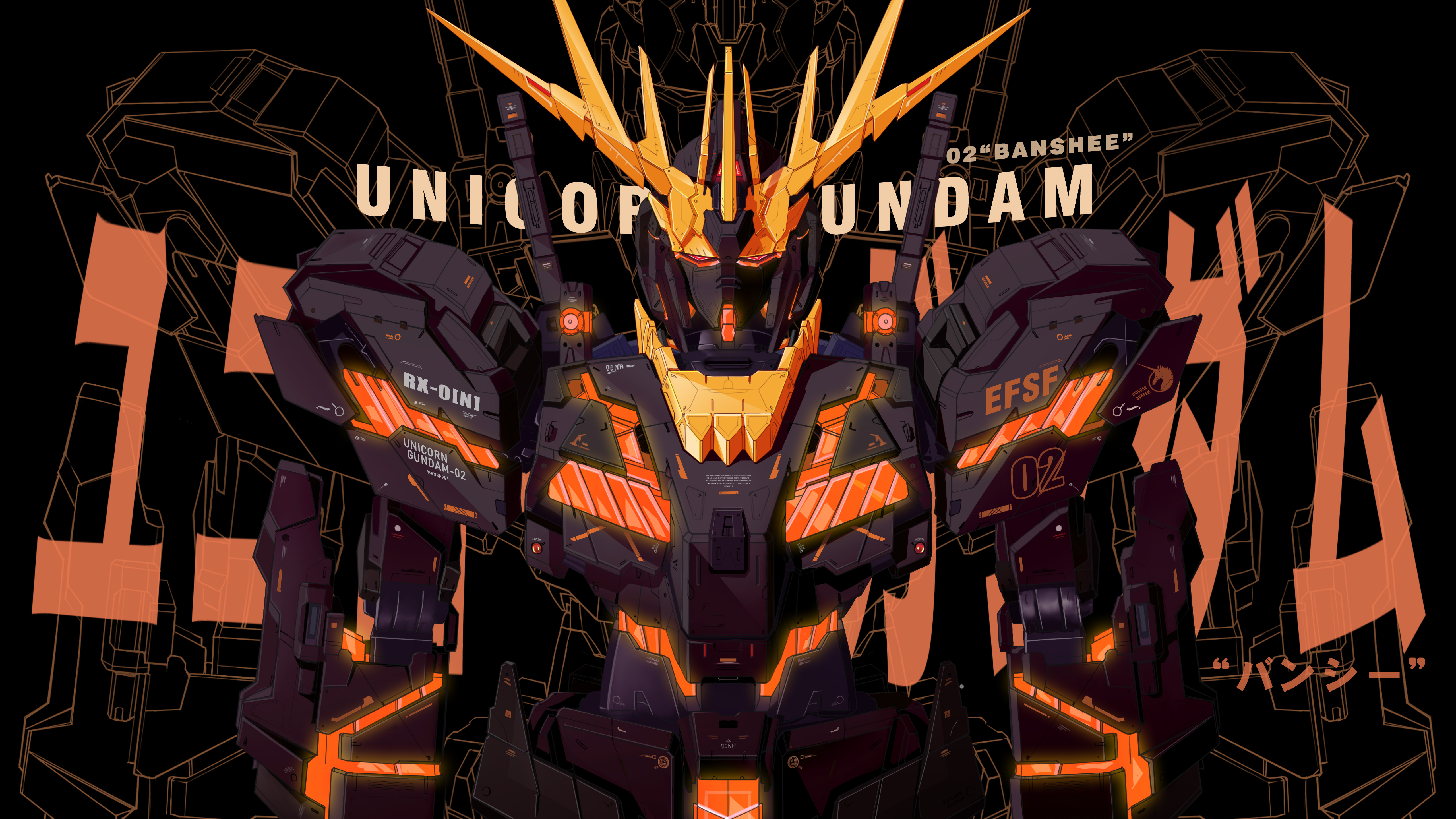 Unicorn Gundam Wallpapers