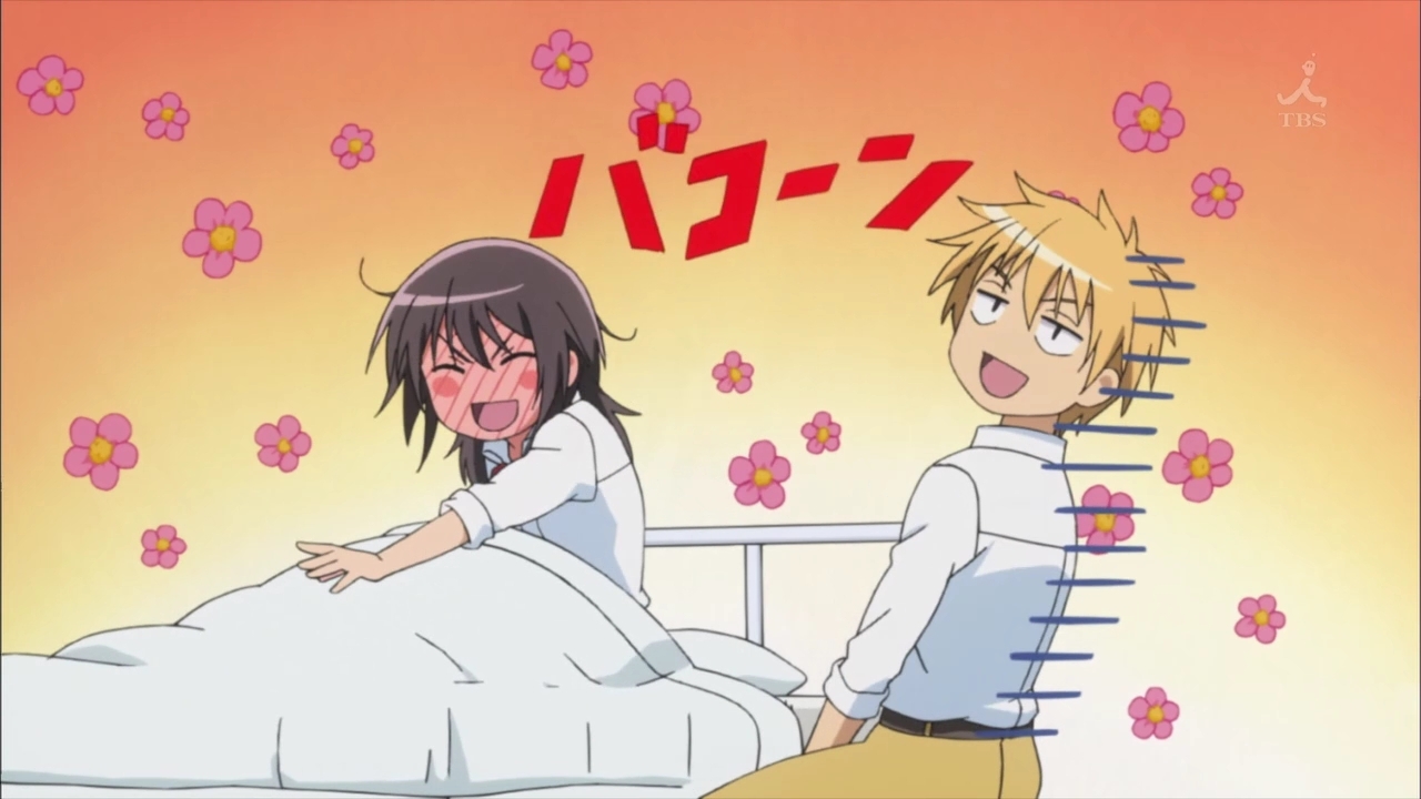 Usui And Misaki Wallpapers