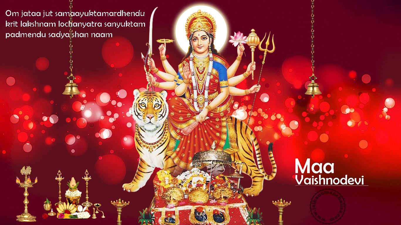 Vaishno Mata Images Wallpapers