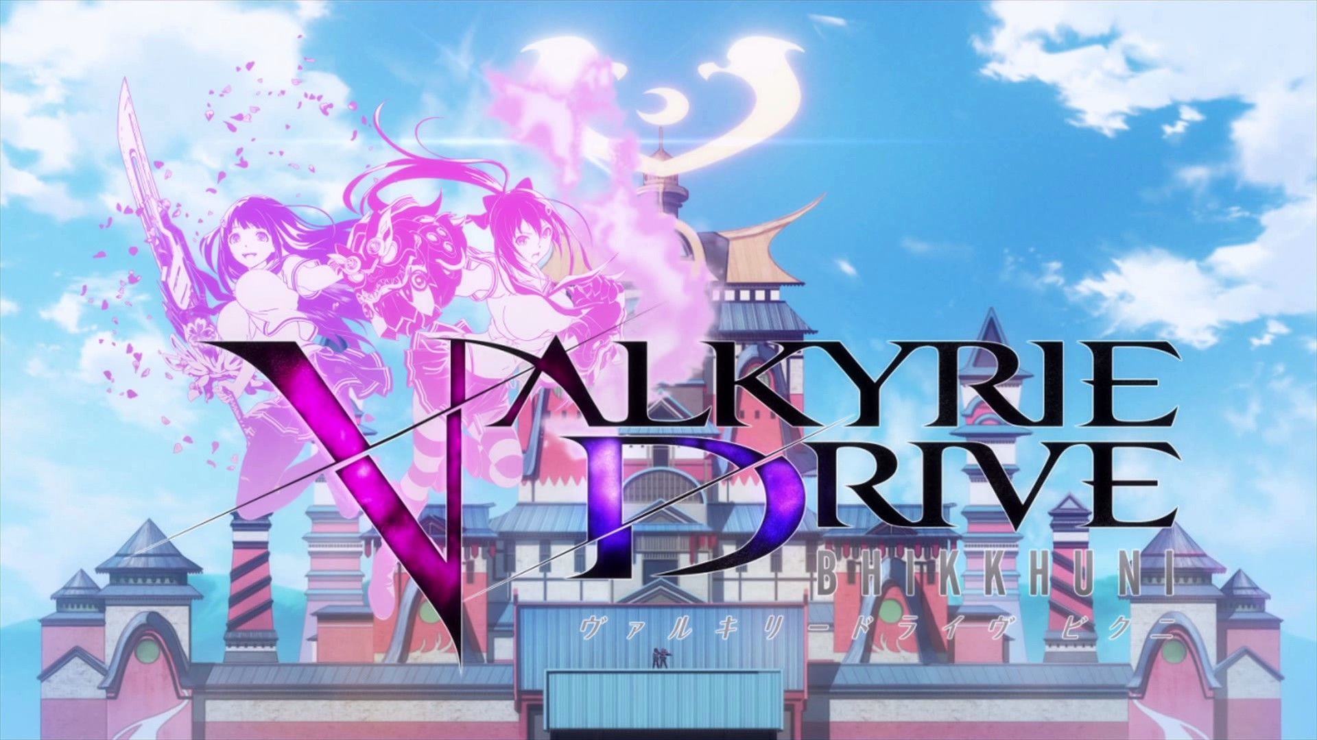 Valkyrie Drive Wallpapers