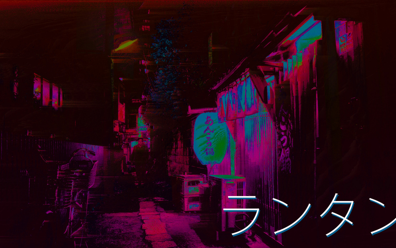 Vaporwave Pixel Wallpapers