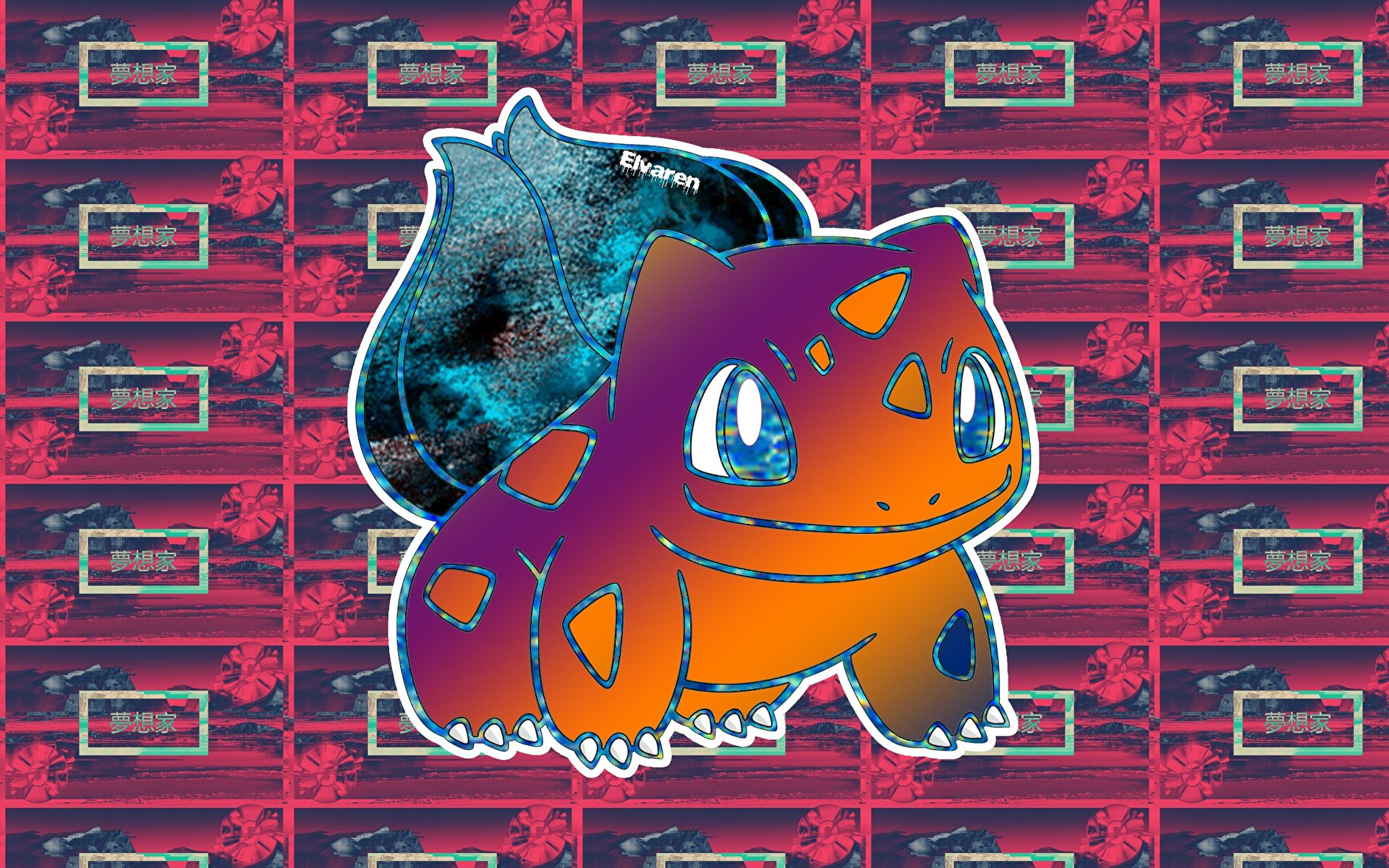 Vaporwave Pokemon Wallpapers