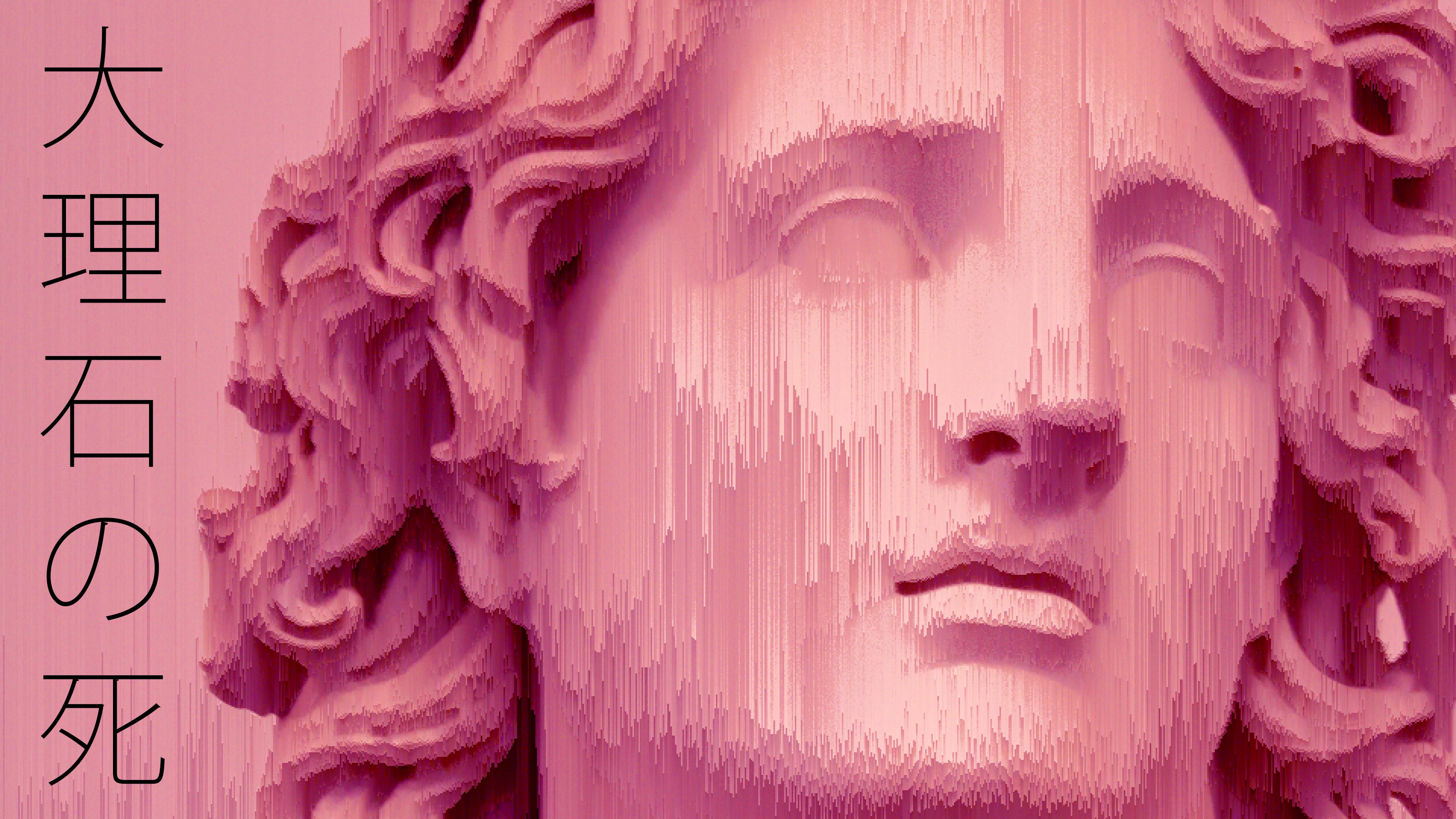 Vaporwave Statue Wallpapers