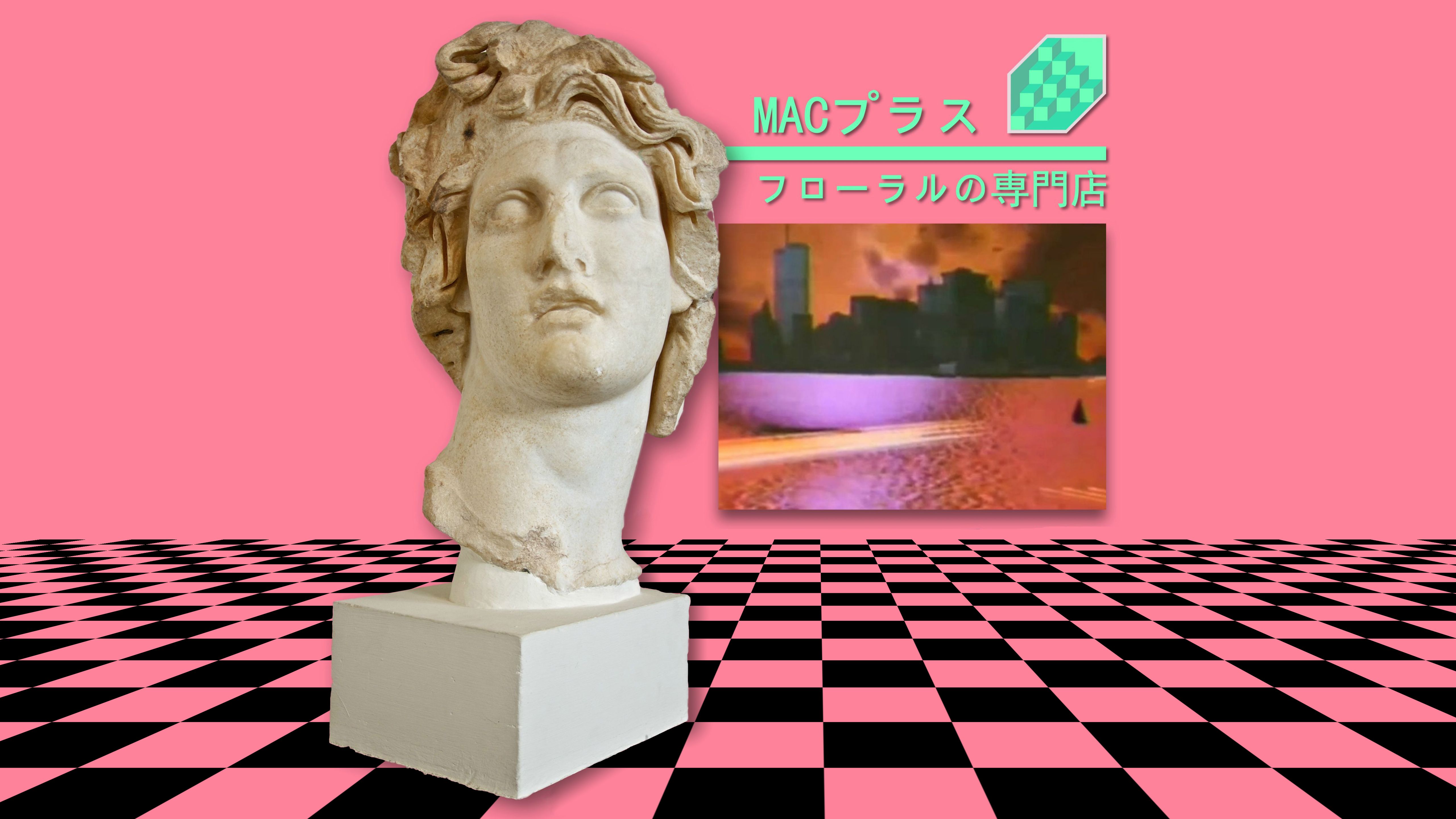 Vaporwave Wallpapers