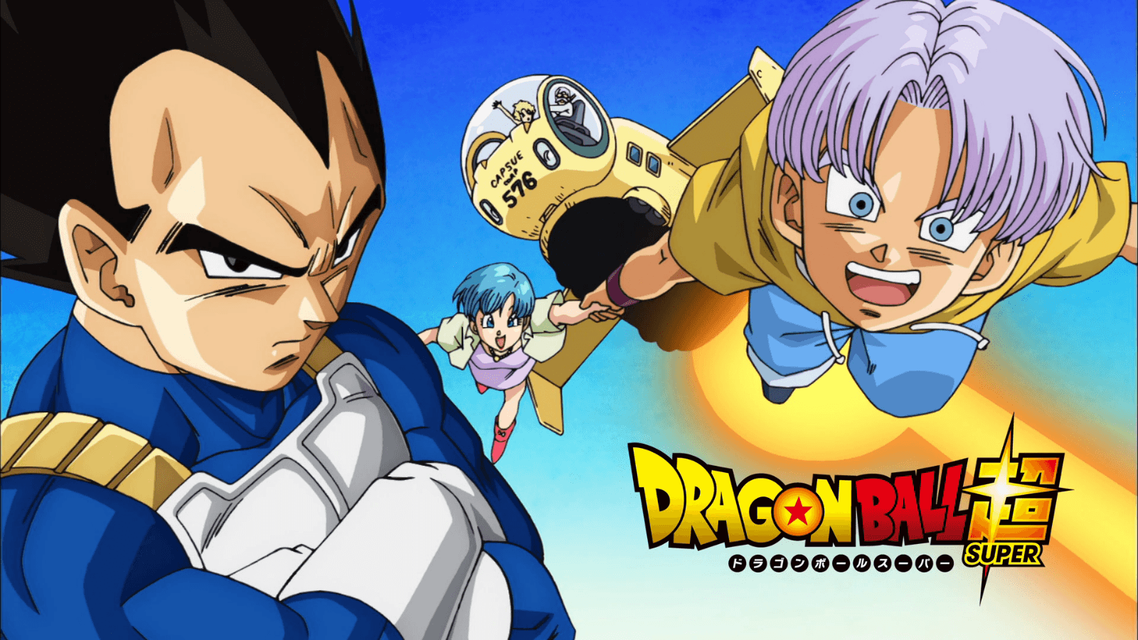 Vegeta And Bulma Wallpapers