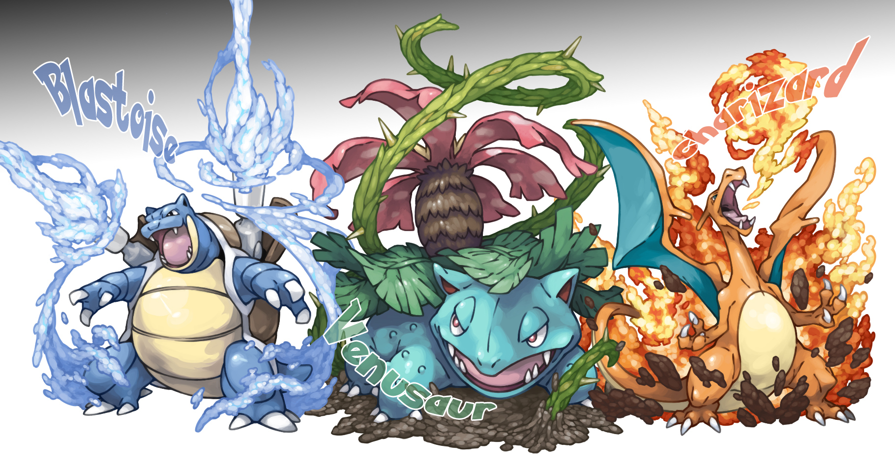 Venusaur Wallpapers