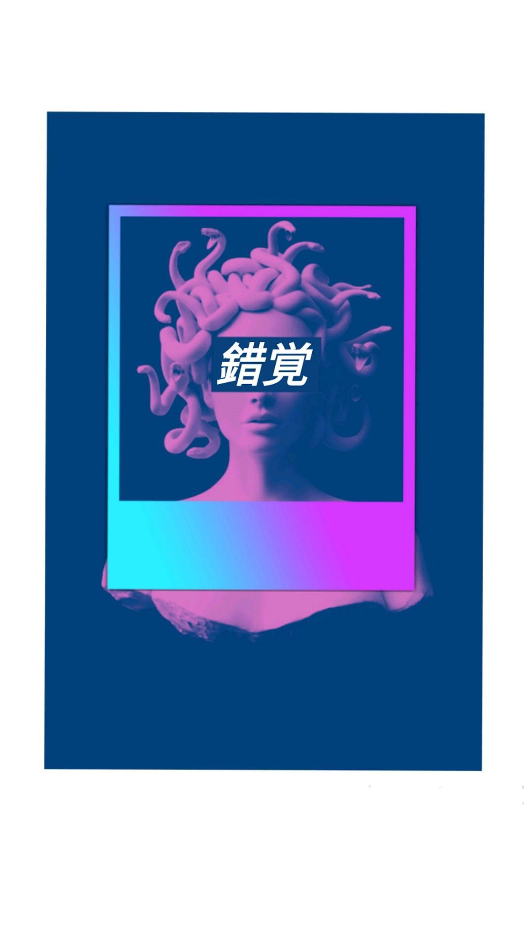 Versace Vaporwave Wallpapers