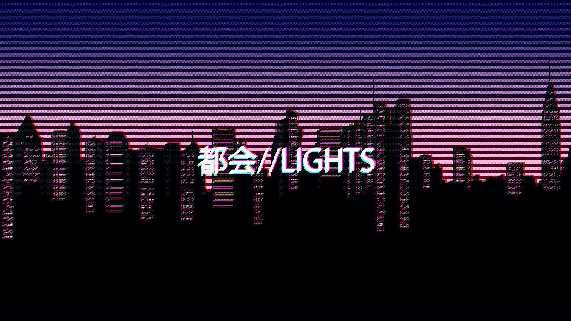 Vhs Aesthetic Wallpapers