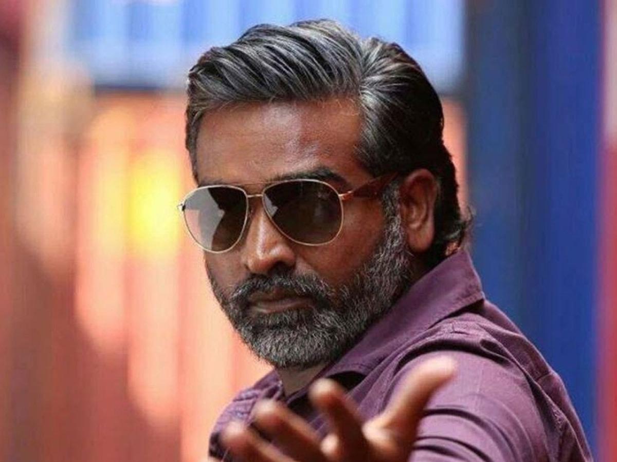 Vijay Sethupathi Images Wallpapers