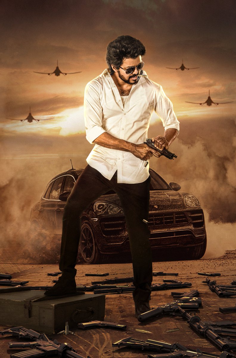 Vijay Wallpapers