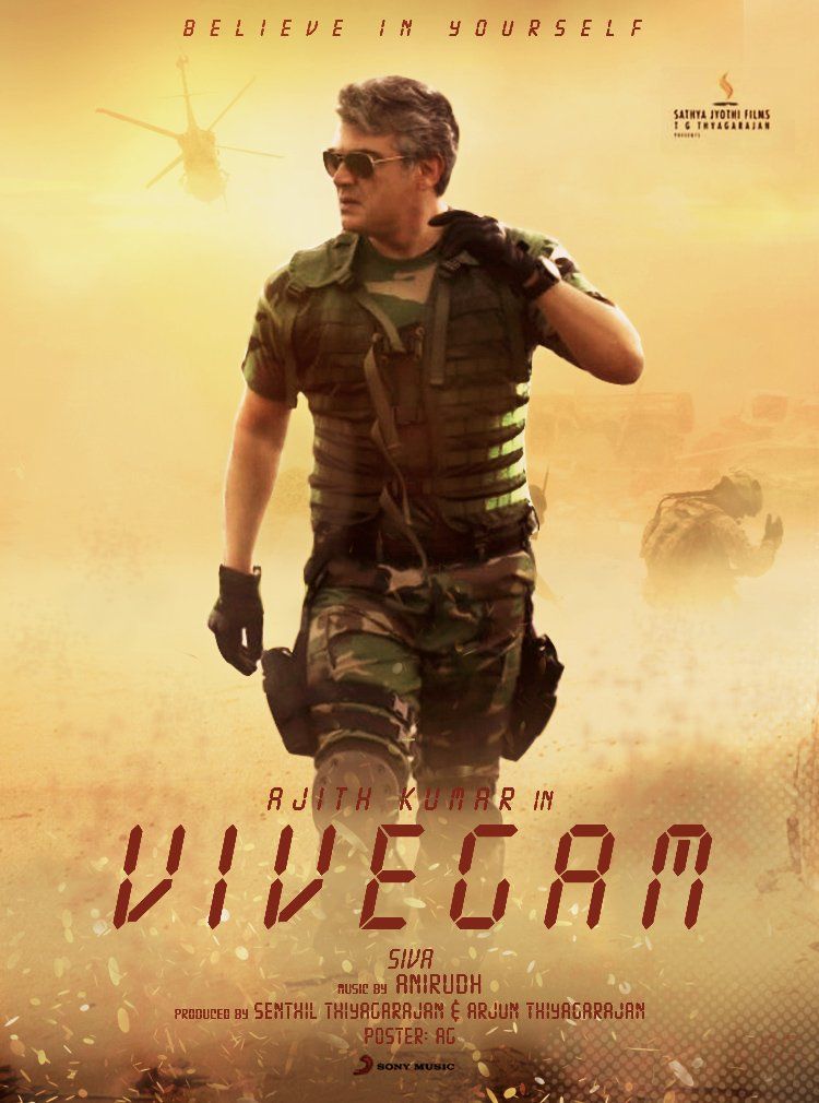 Vivegam Hd Wallpapers