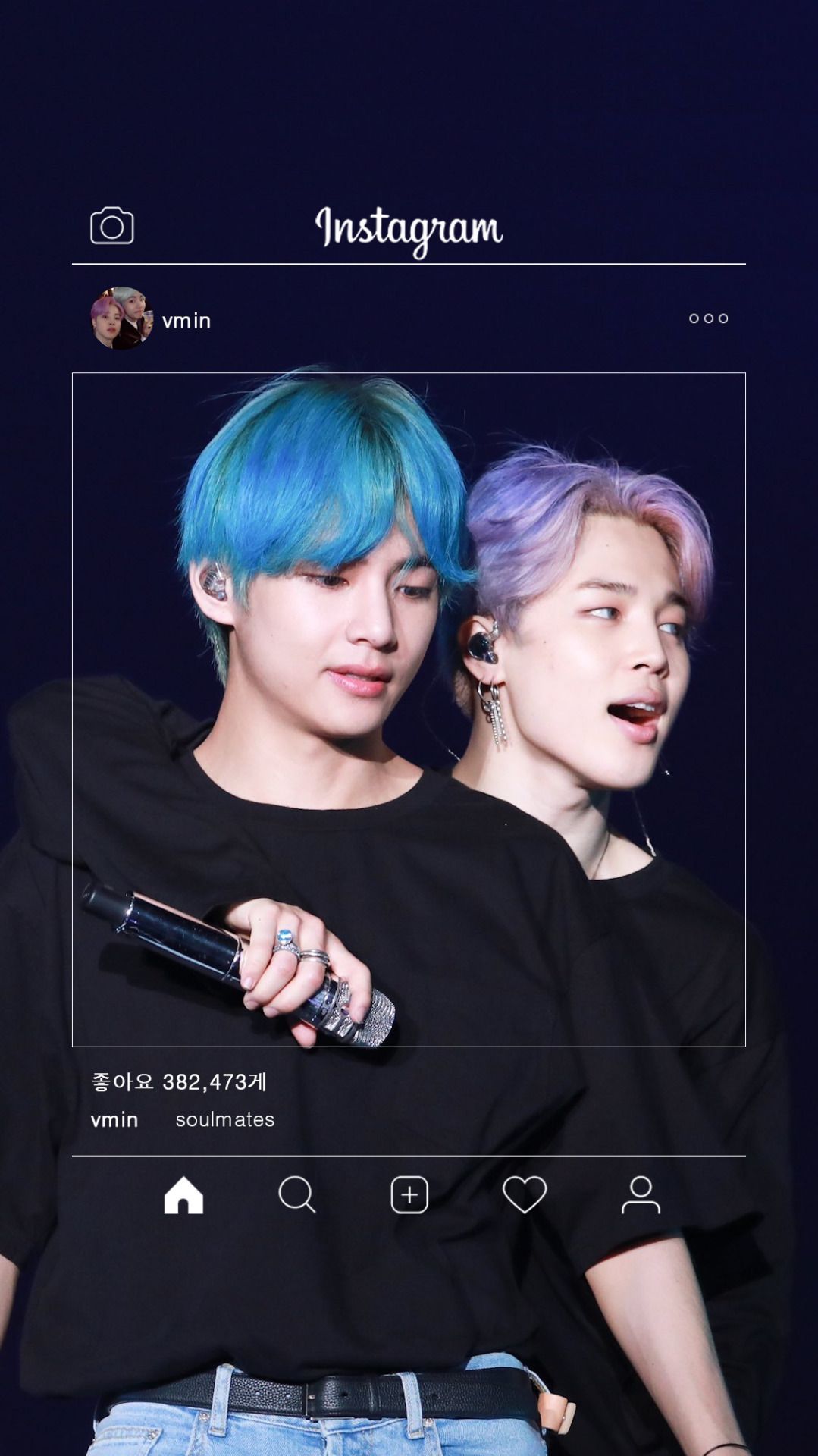 Vmin Wallpapers