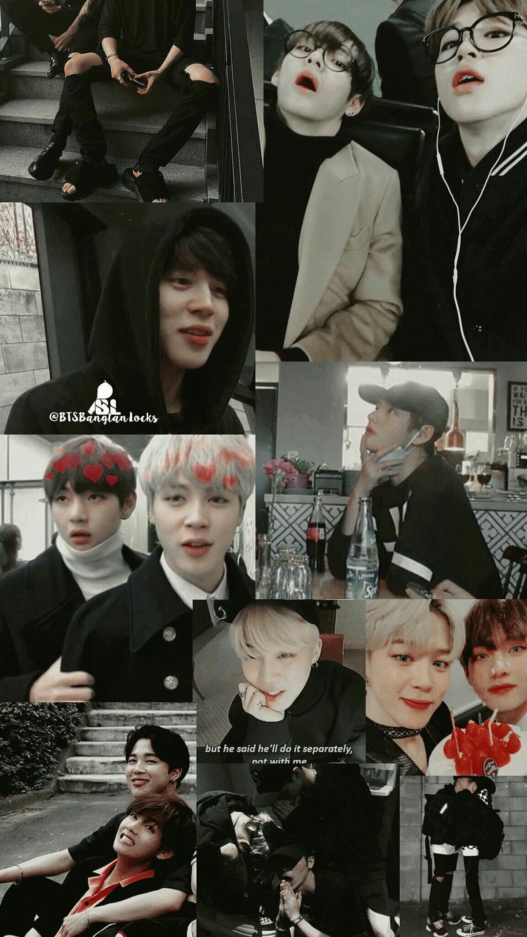 Vmin Wallpapers