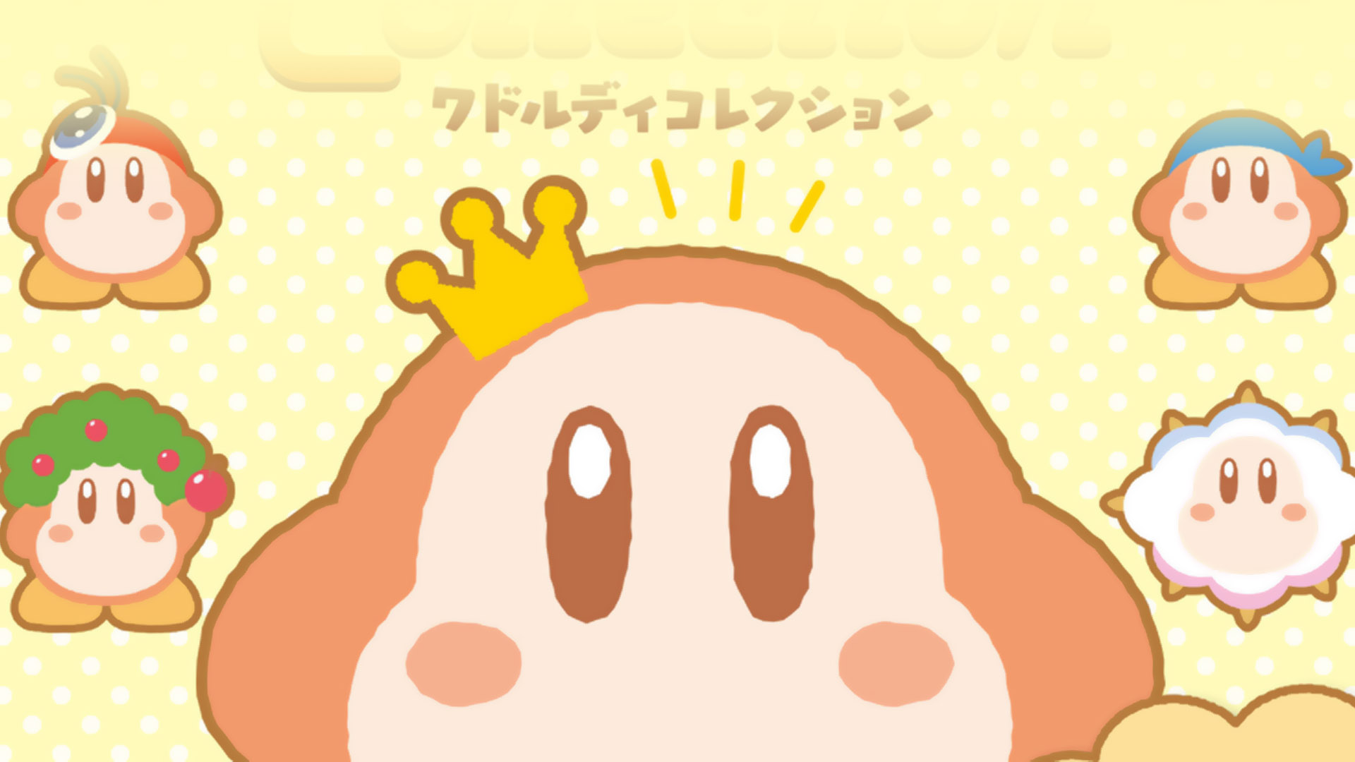 Waddle Dee Wallpapers