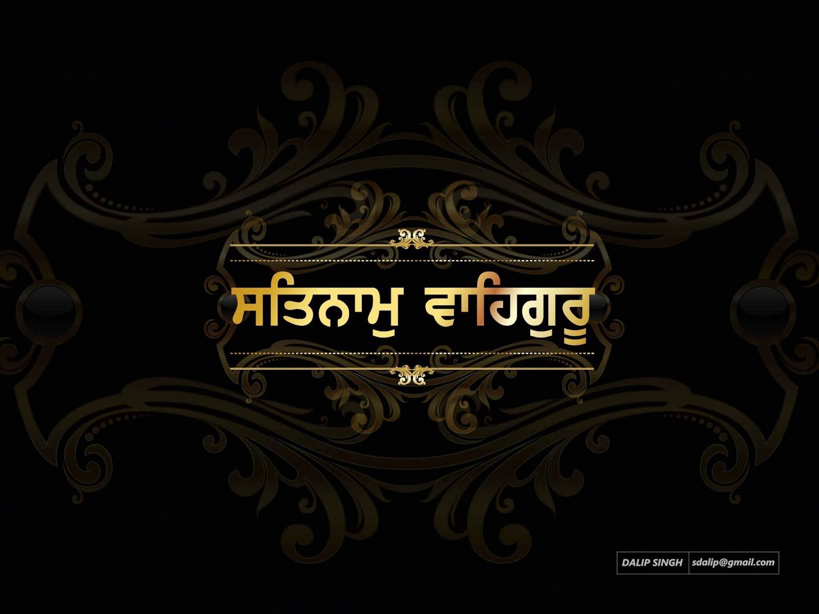 Waheguru Wallpapers