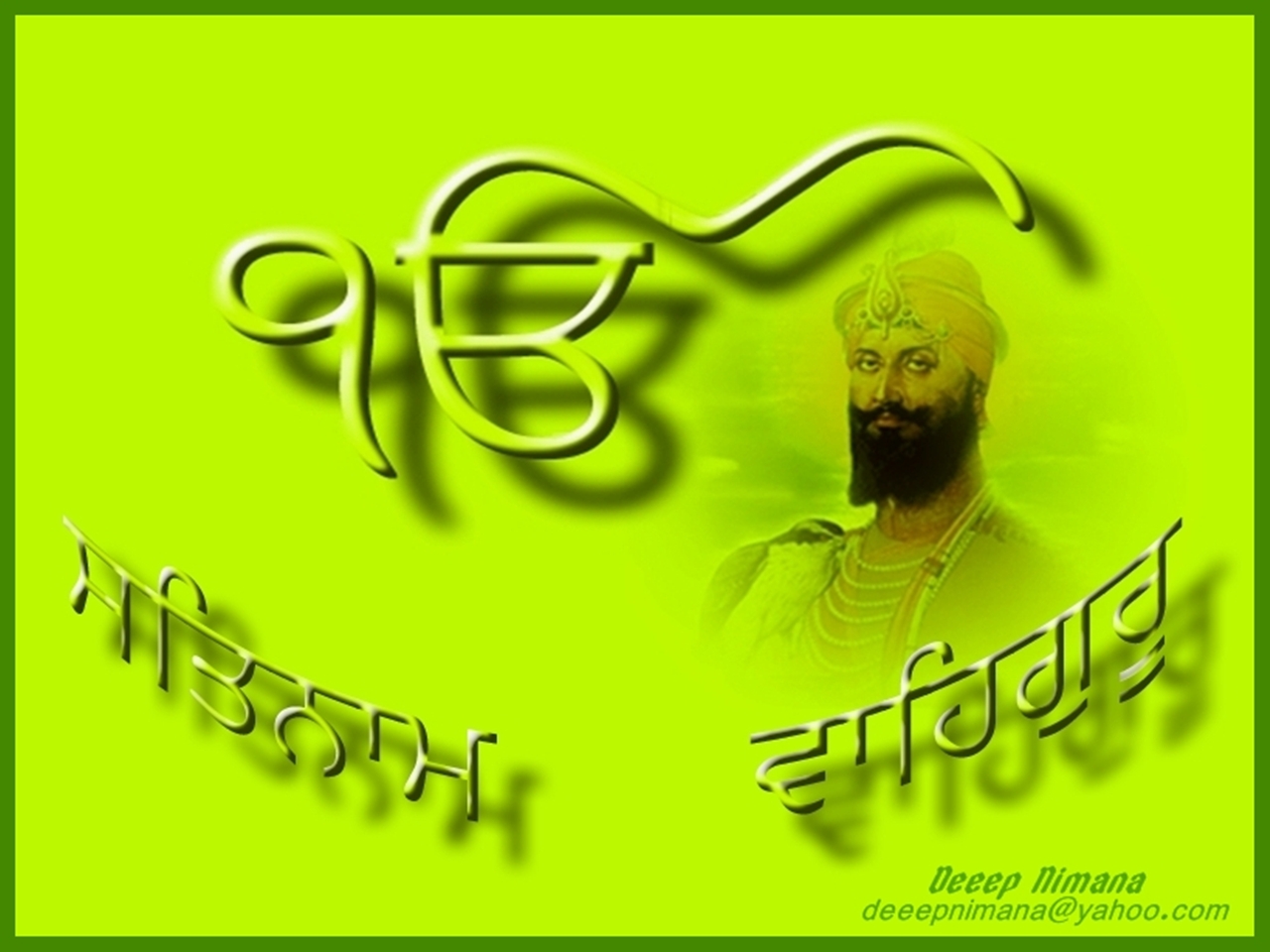 Waheguru Wallpapers