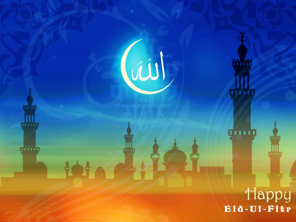 Wall Paper Islamic Wallpapers