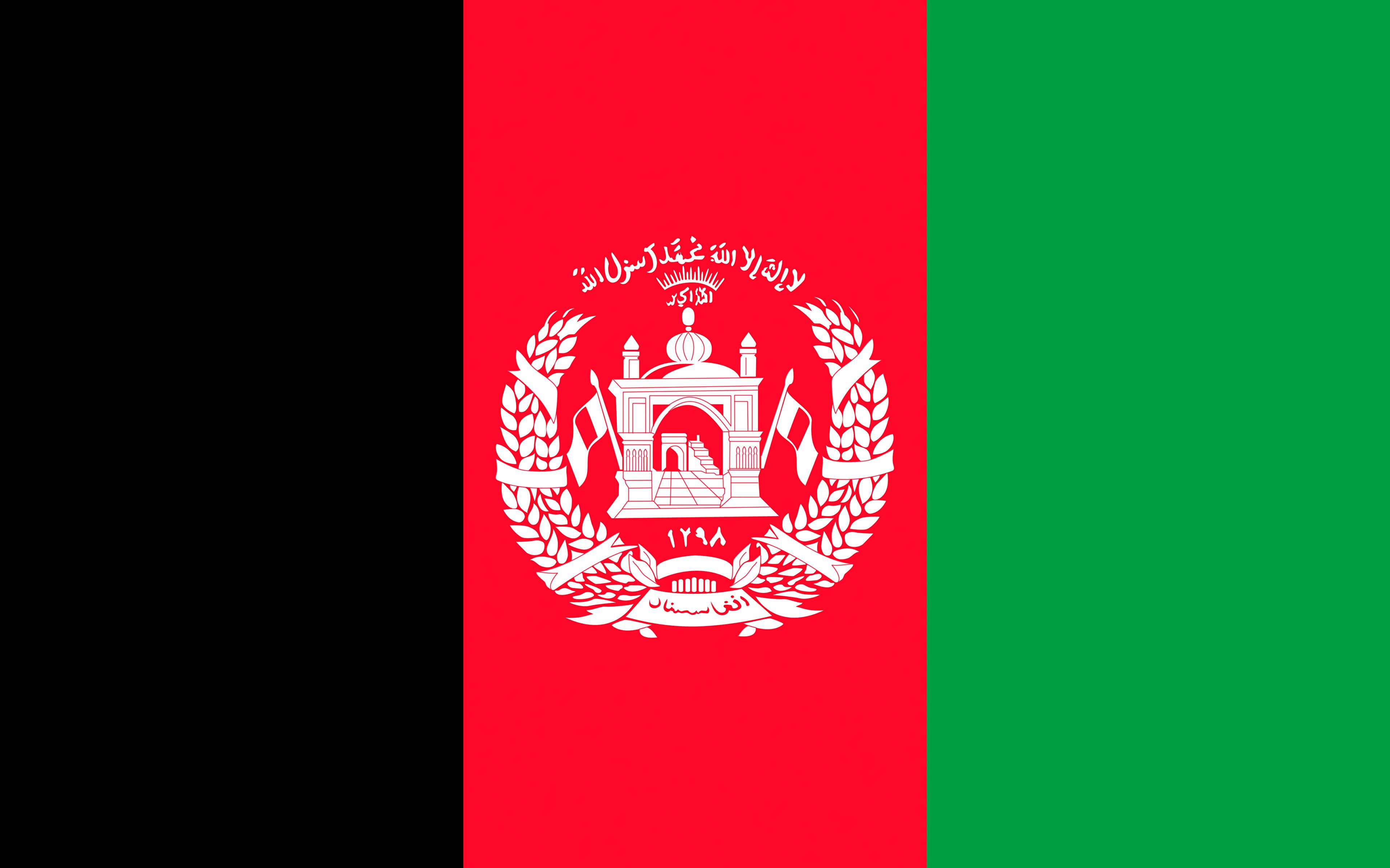 Wallpaper Afghanistan Flag Wallpapers