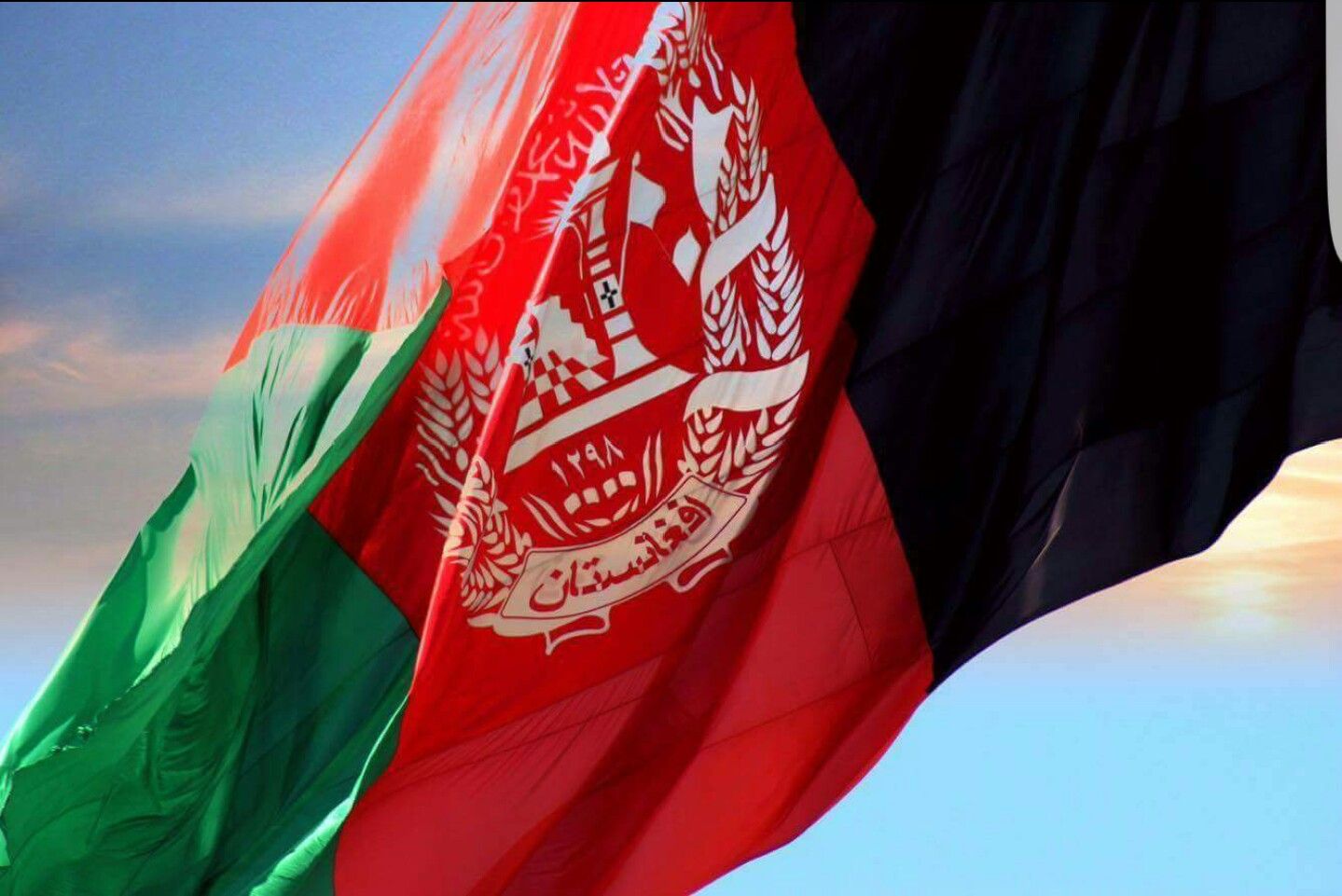 Wallpaper Afghanistan Flag Wallpapers