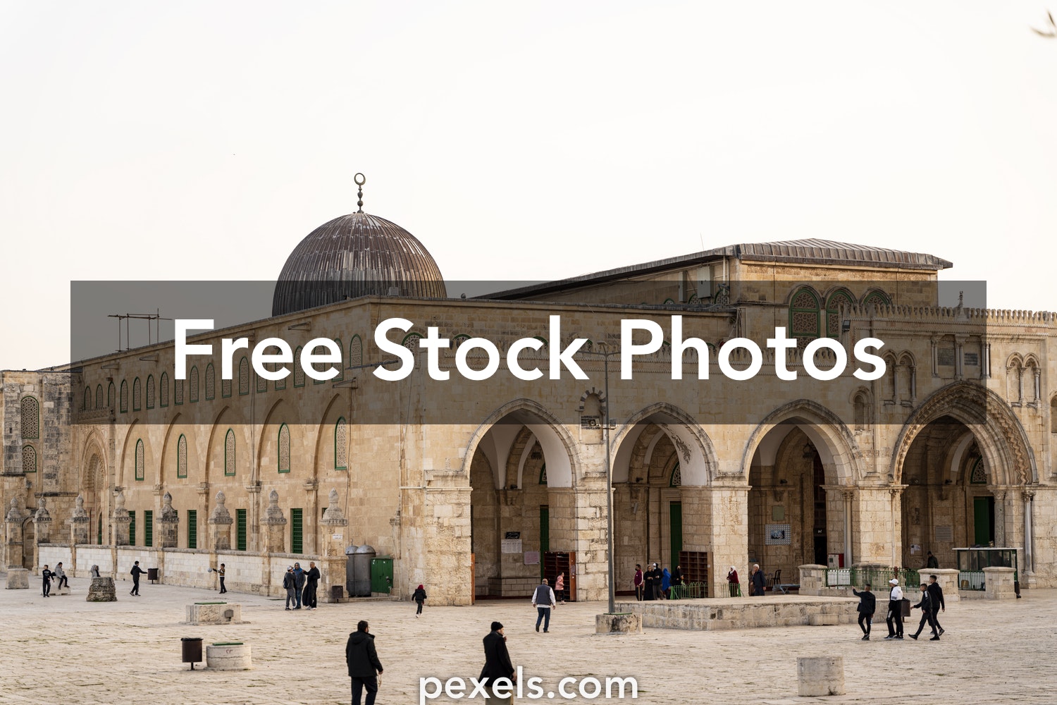 Wallpaper Al Aqsa Mosque Wallpapers