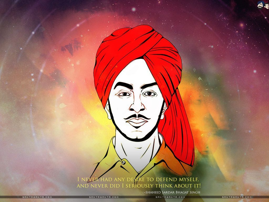 Wallpaper Bhagat Singh Wallpapers