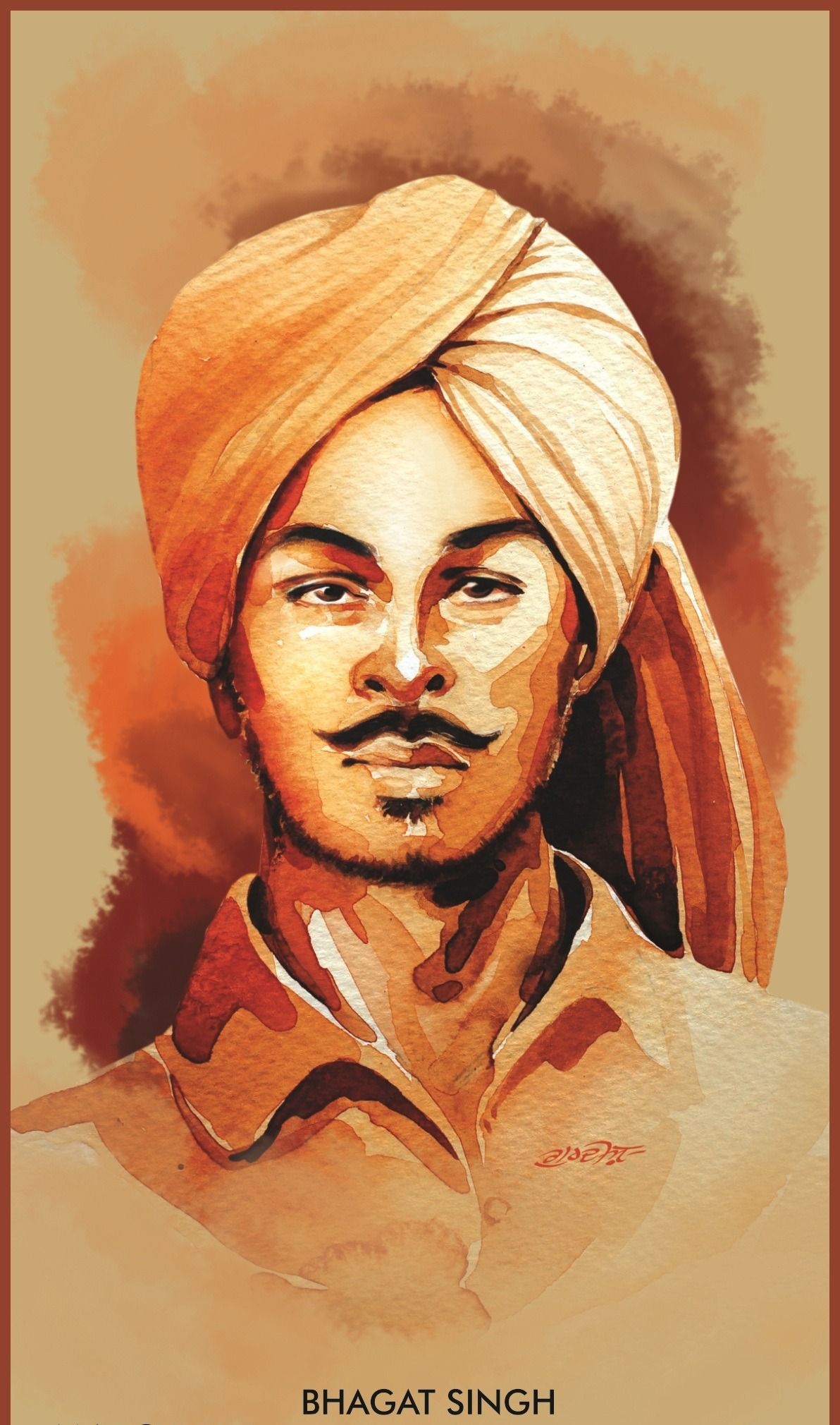 Wallpaper Bhagat Singh Wallpapers