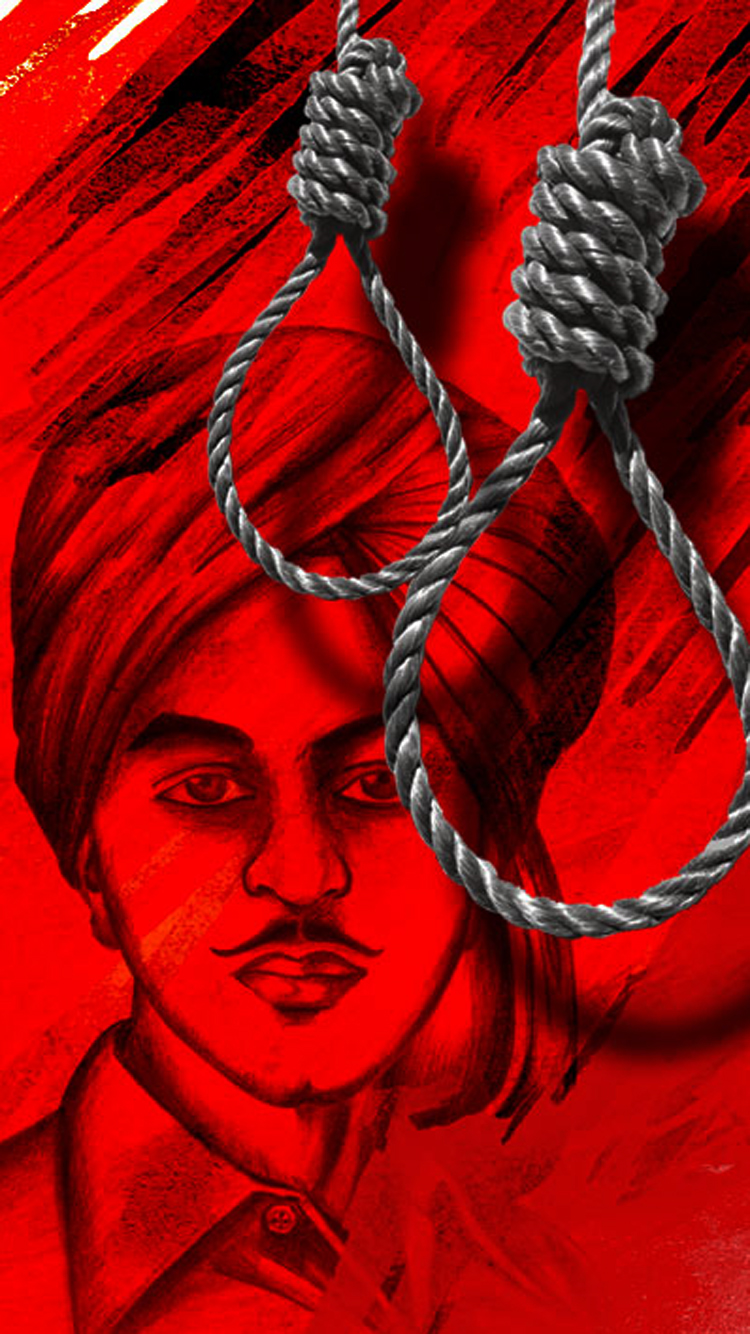 Wallpaper Bhagat Singh Wallpapers