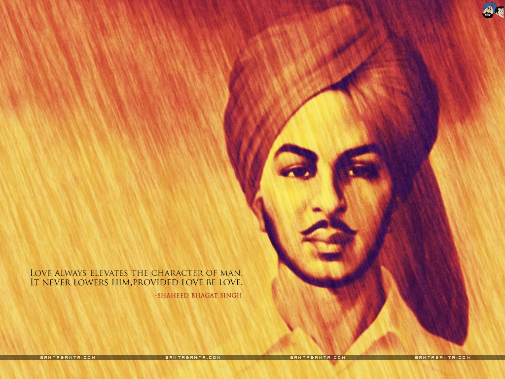 Wallpaper Bhagat Singh Wallpapers