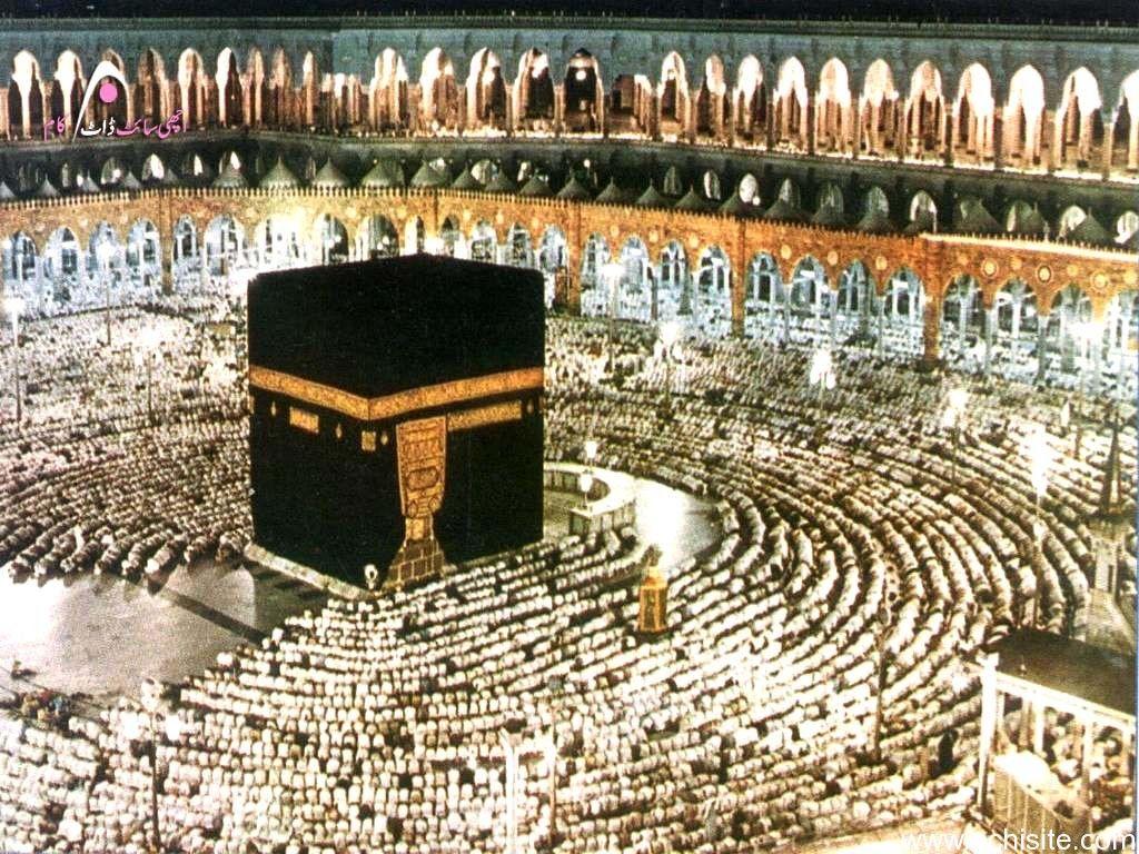 Wallpaper Kaaba Wallpapers