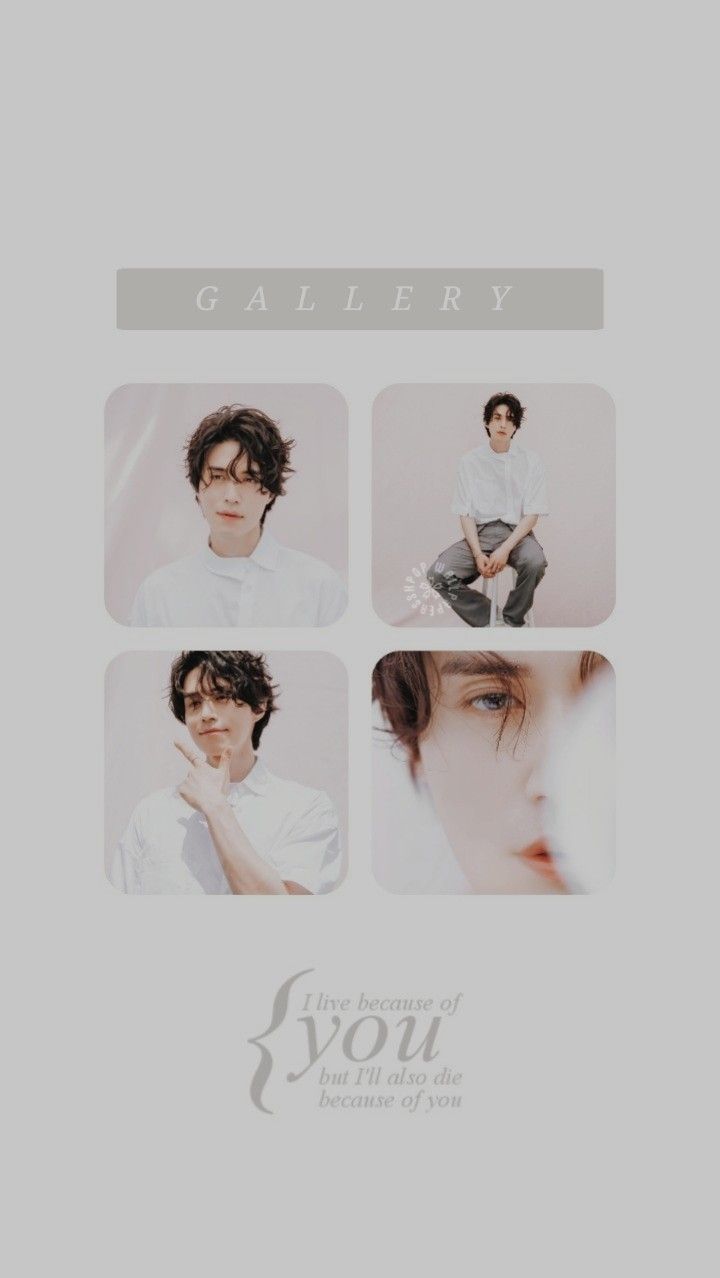 Wallpaper Lee Dong Wook Wallpapers