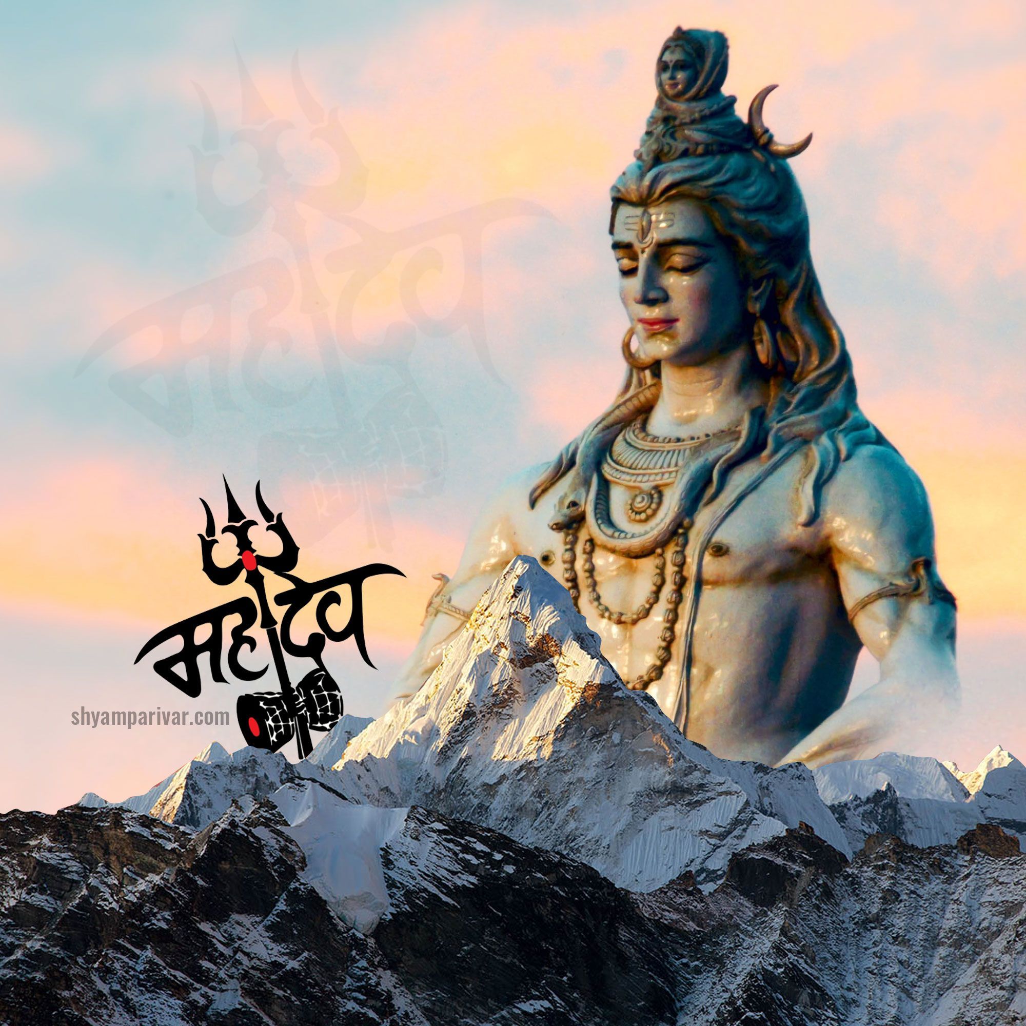 Wallpaper Lord Shiva Images Wallpapers