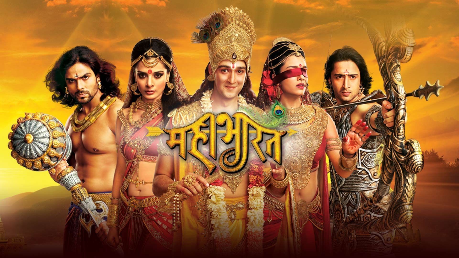 Wallpaper Mahabharat Wallpapers