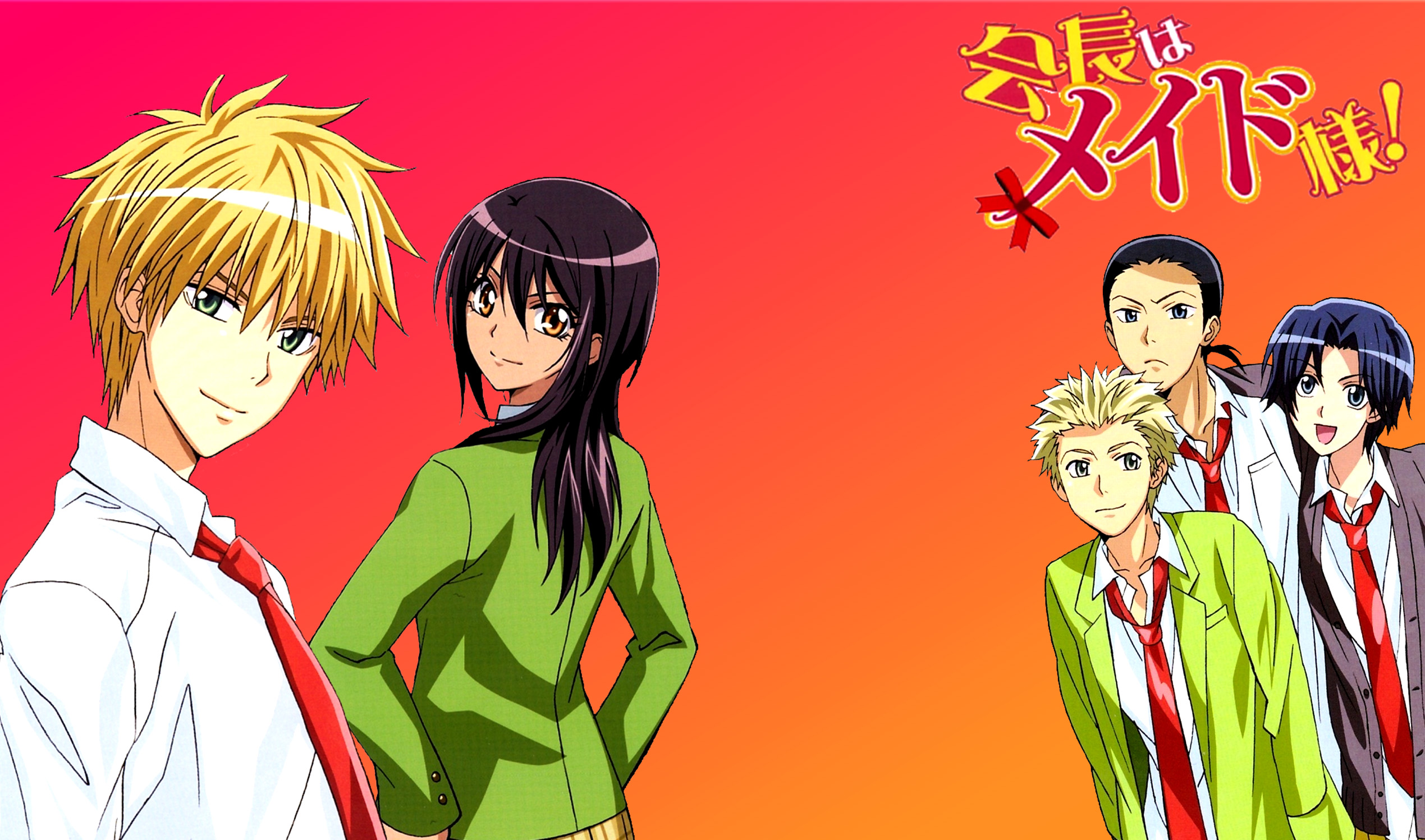 Wallpaper Maid Sama Wallpapers