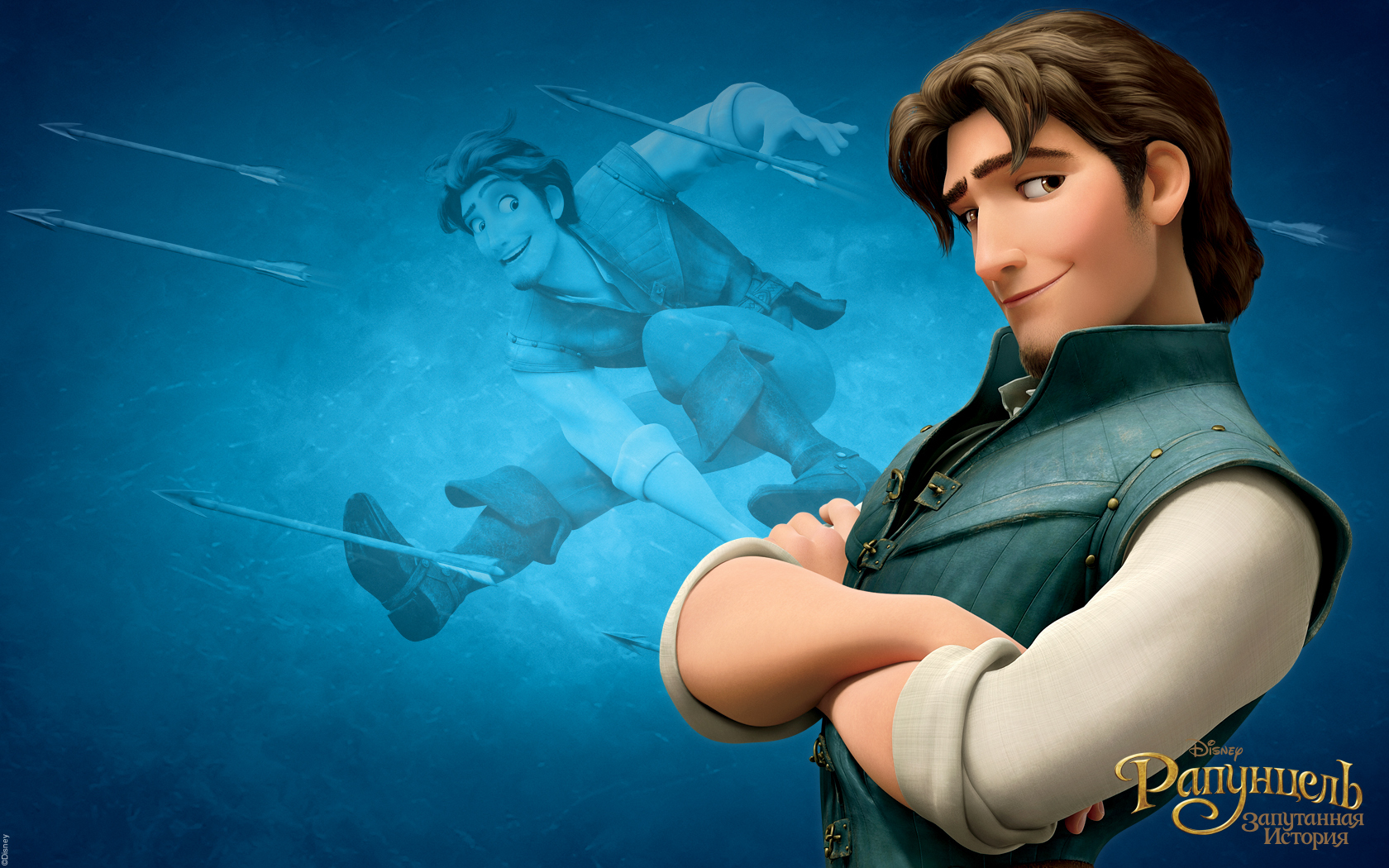 Wallpaper Tangled Wallpapers