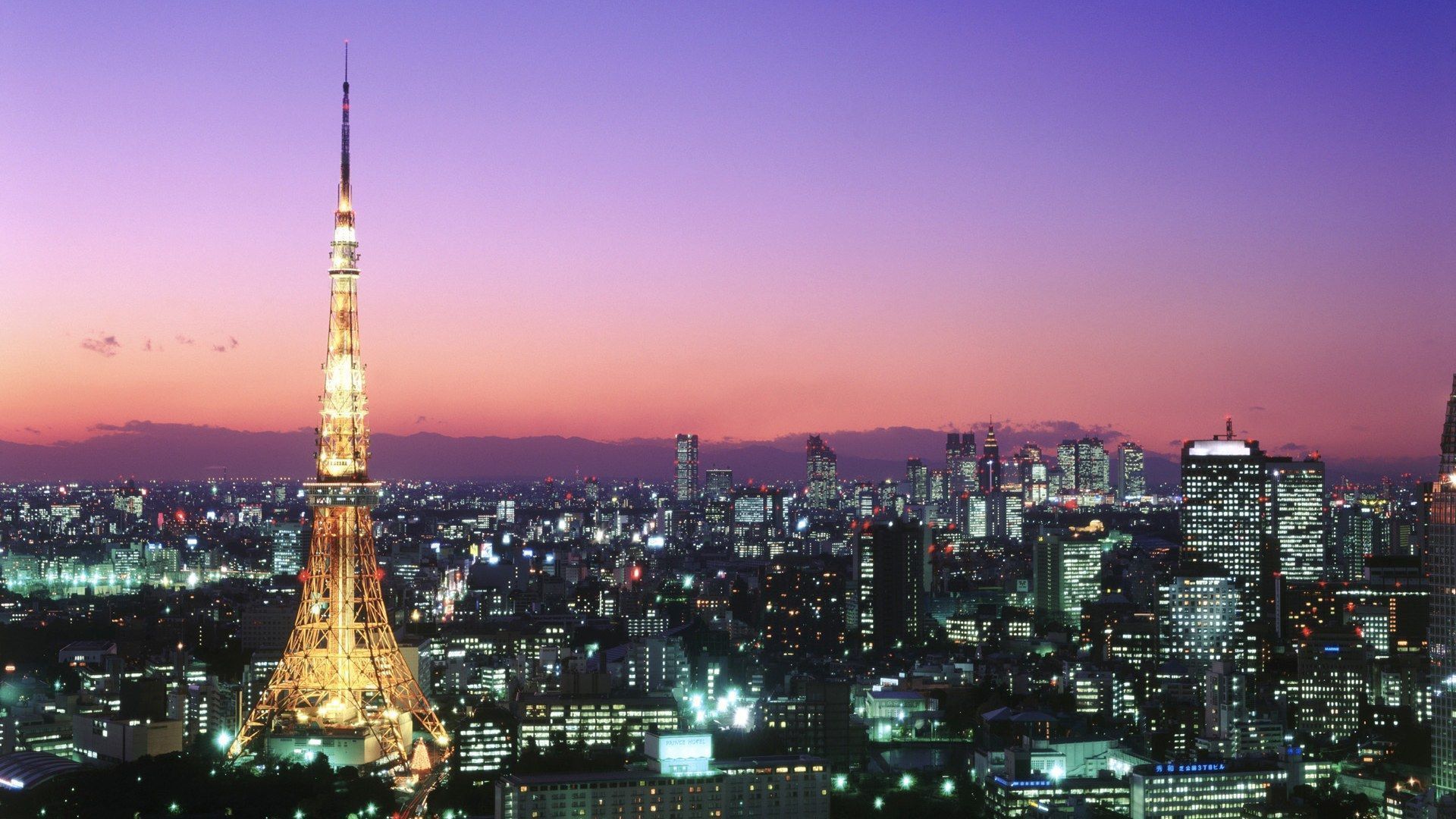 Wallpaper Tokyo Skyline Wallpapers