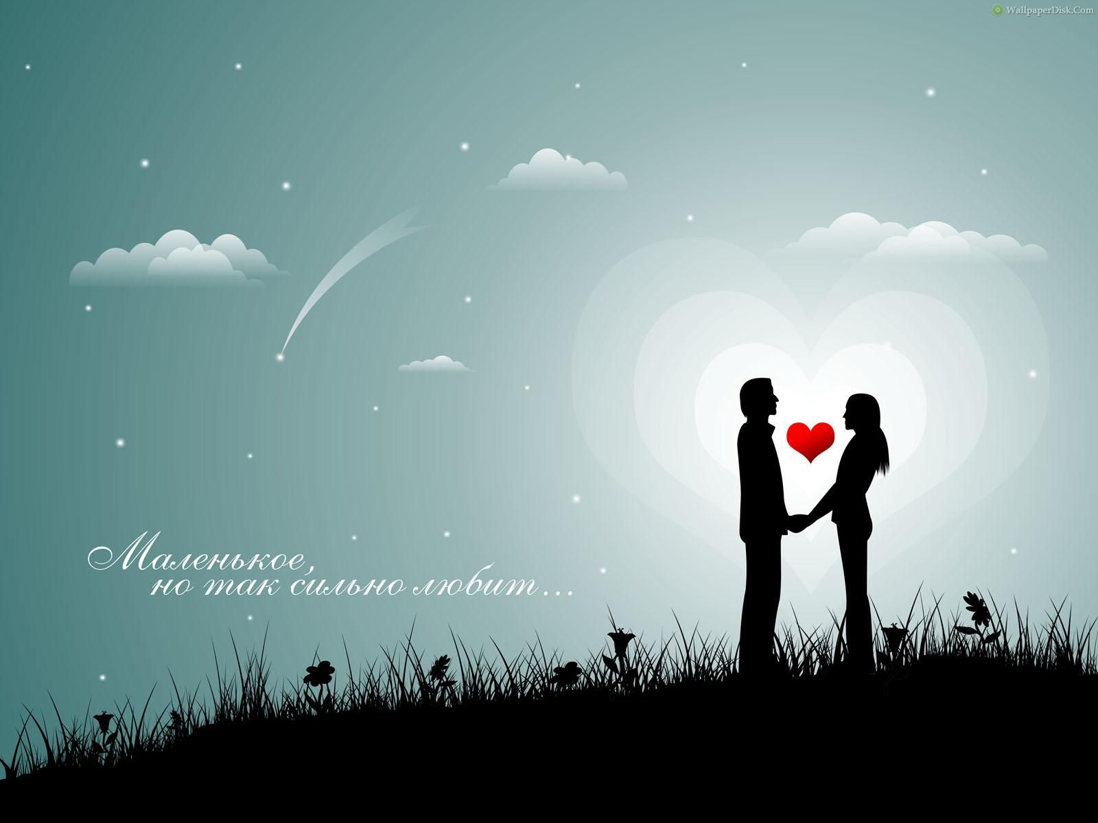Wallpapers Of Lovers Couple Wallpapers