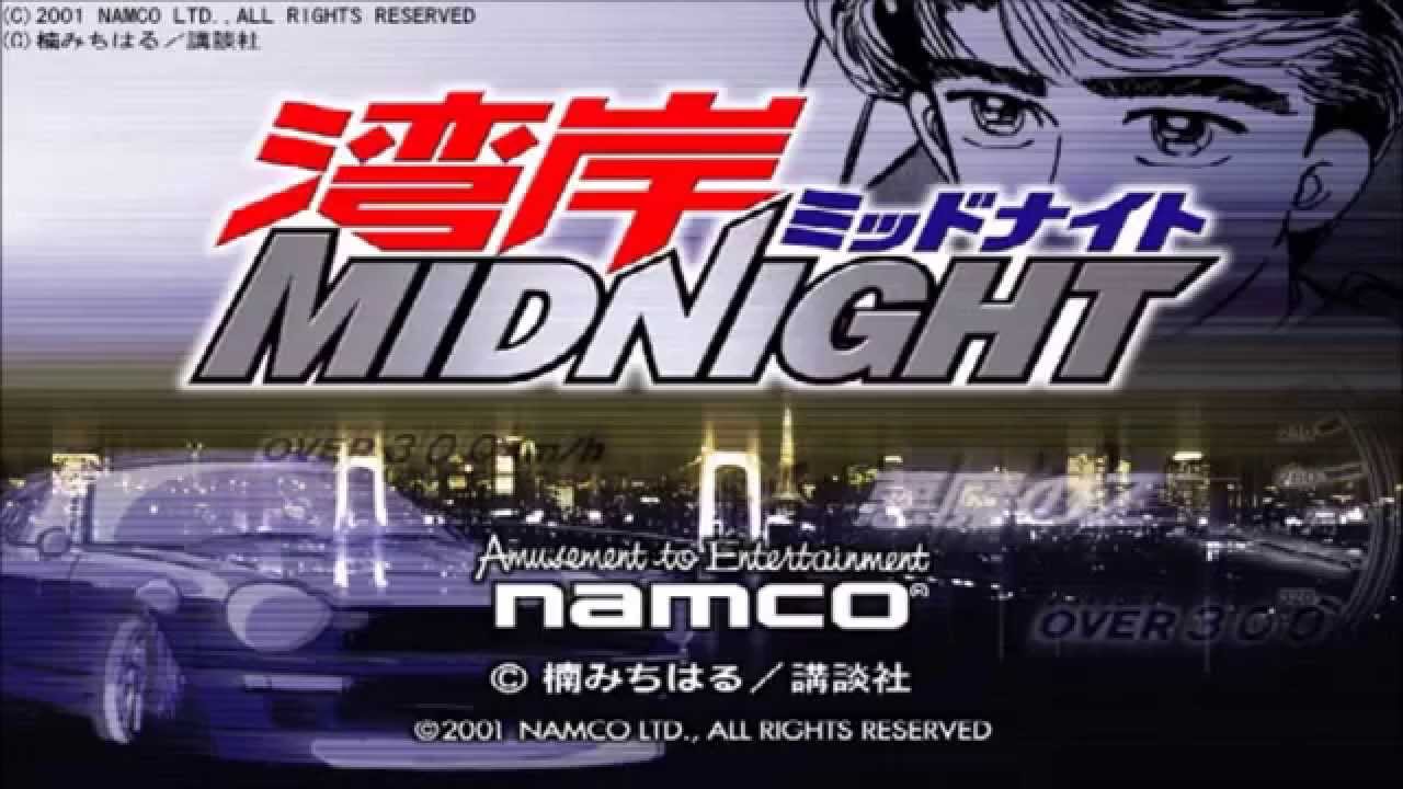 Wangan Midnight Wallpapers