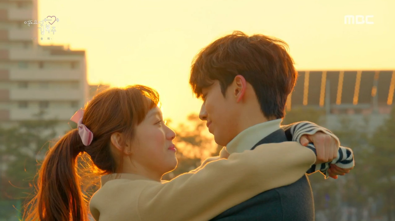 Weightlifting Fairy Kim Bok Joo Wallpapers