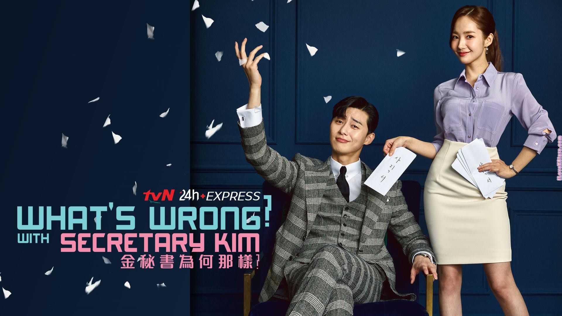 What'S Wrong With Secretary Kim Poster Wallpapers