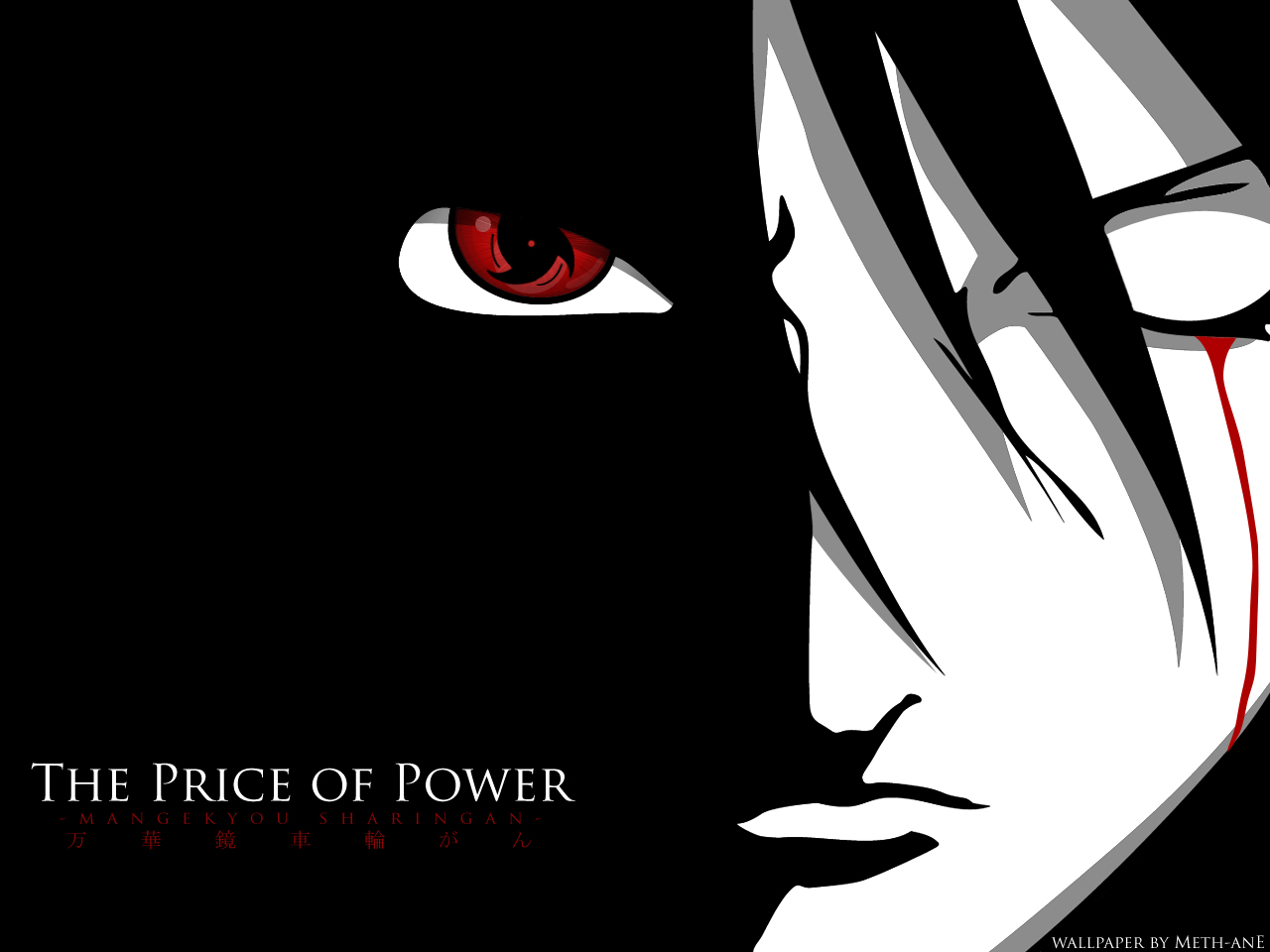 White Itachi Wallpapers