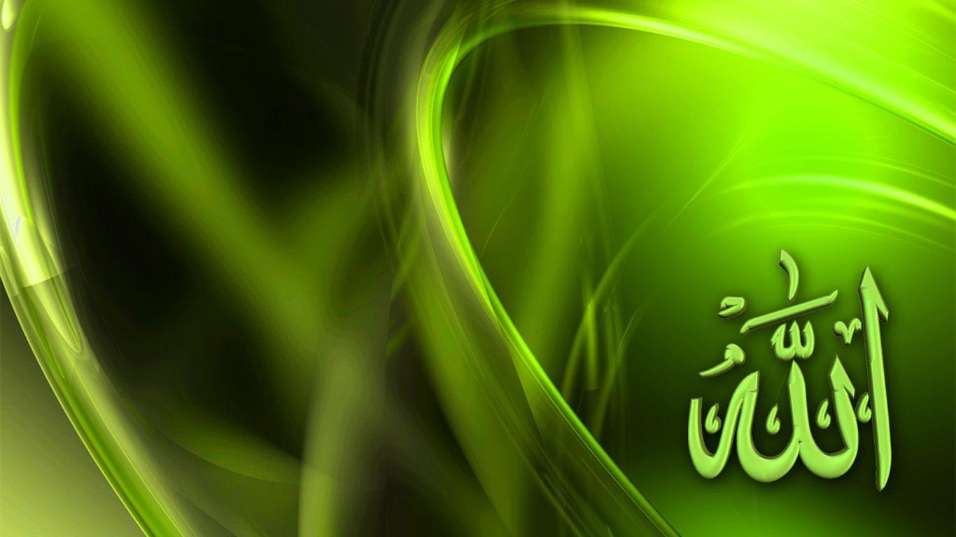 Windows 7 Islamic High Definition Wallpapers