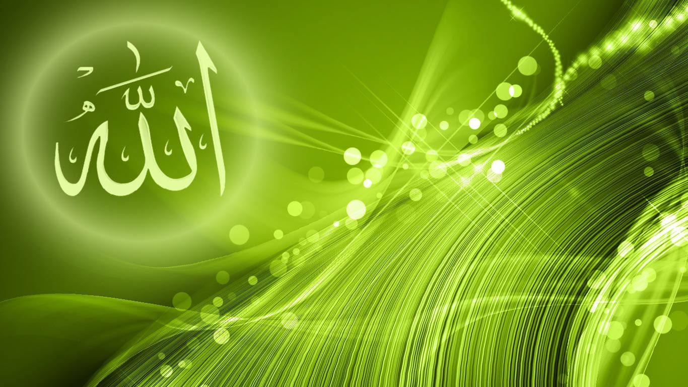 Windows 7 Islamic High Definition Wallpapers