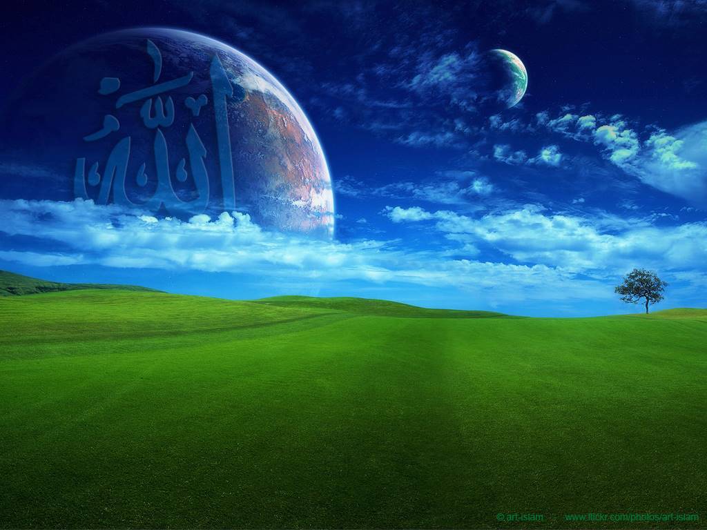 Windows 7 Islamic High Definition Wallpapers