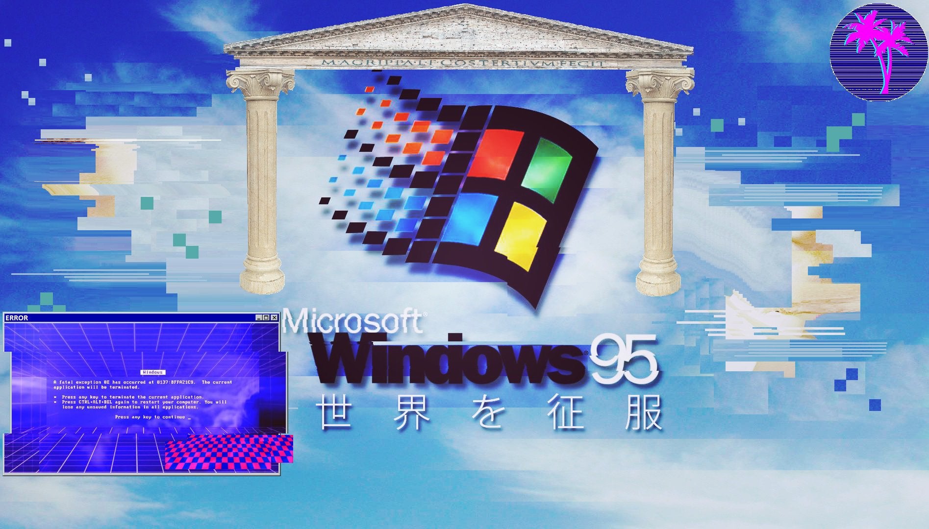 Windows 95 Vaporwave Wallpapers