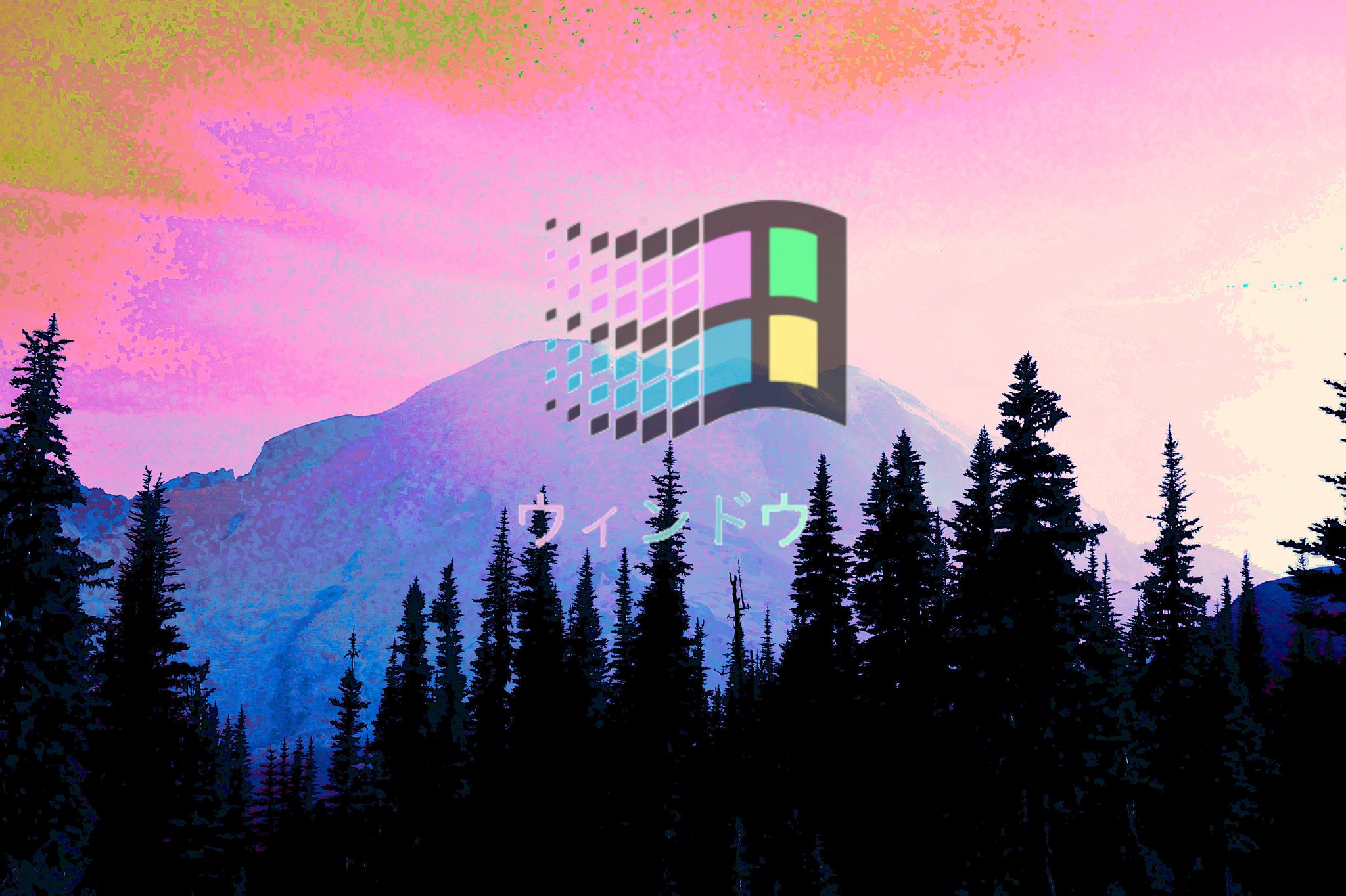 Windows 95 Vaporwave Wallpapers