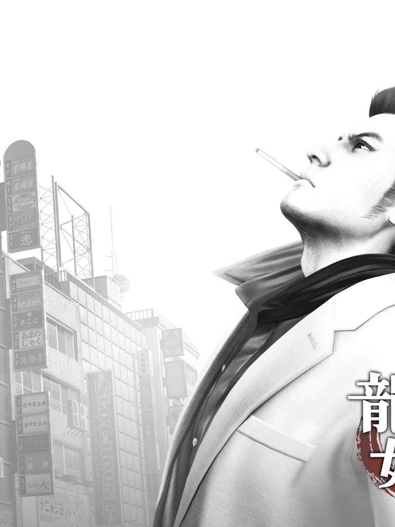 Yakuza 3 Wallpapers